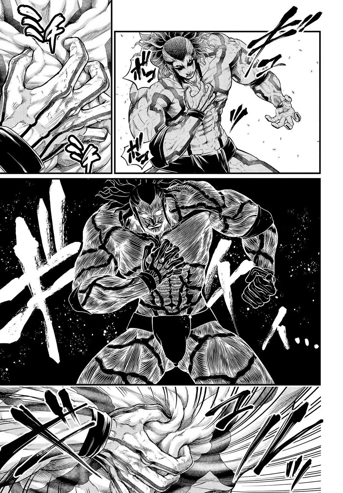 Read Record of Ragnarok (pt) Manga Online