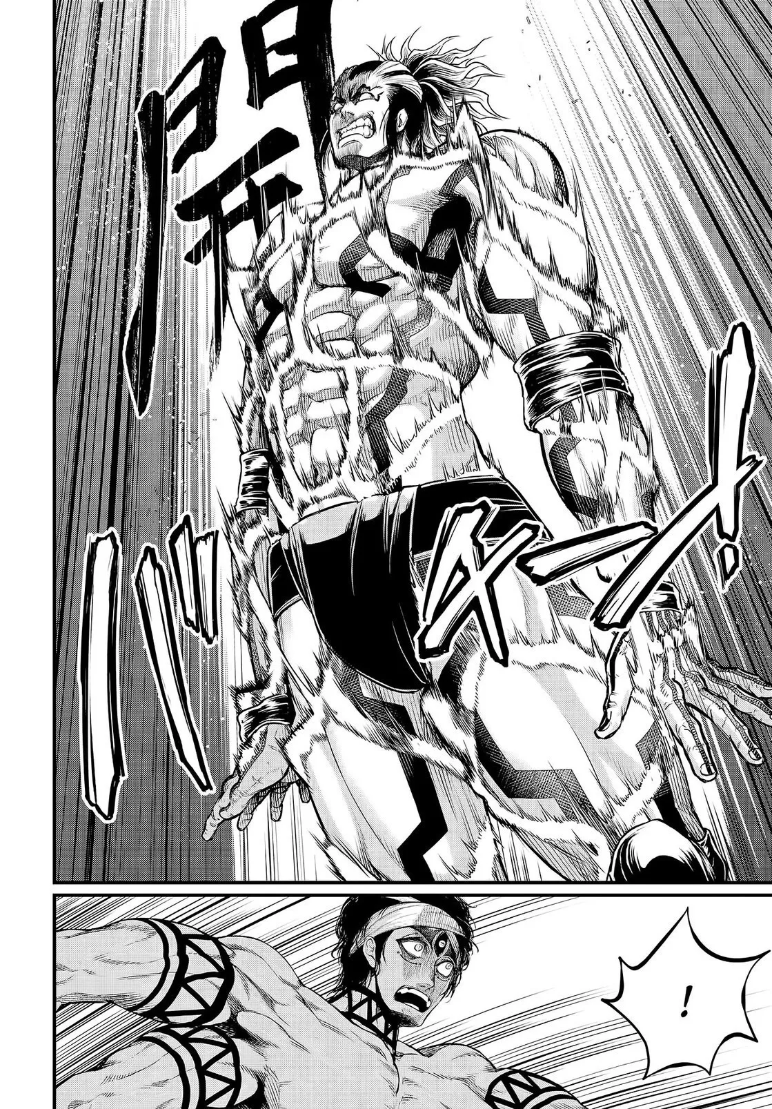 Read Record of Ragnarok (pt) Manga Online