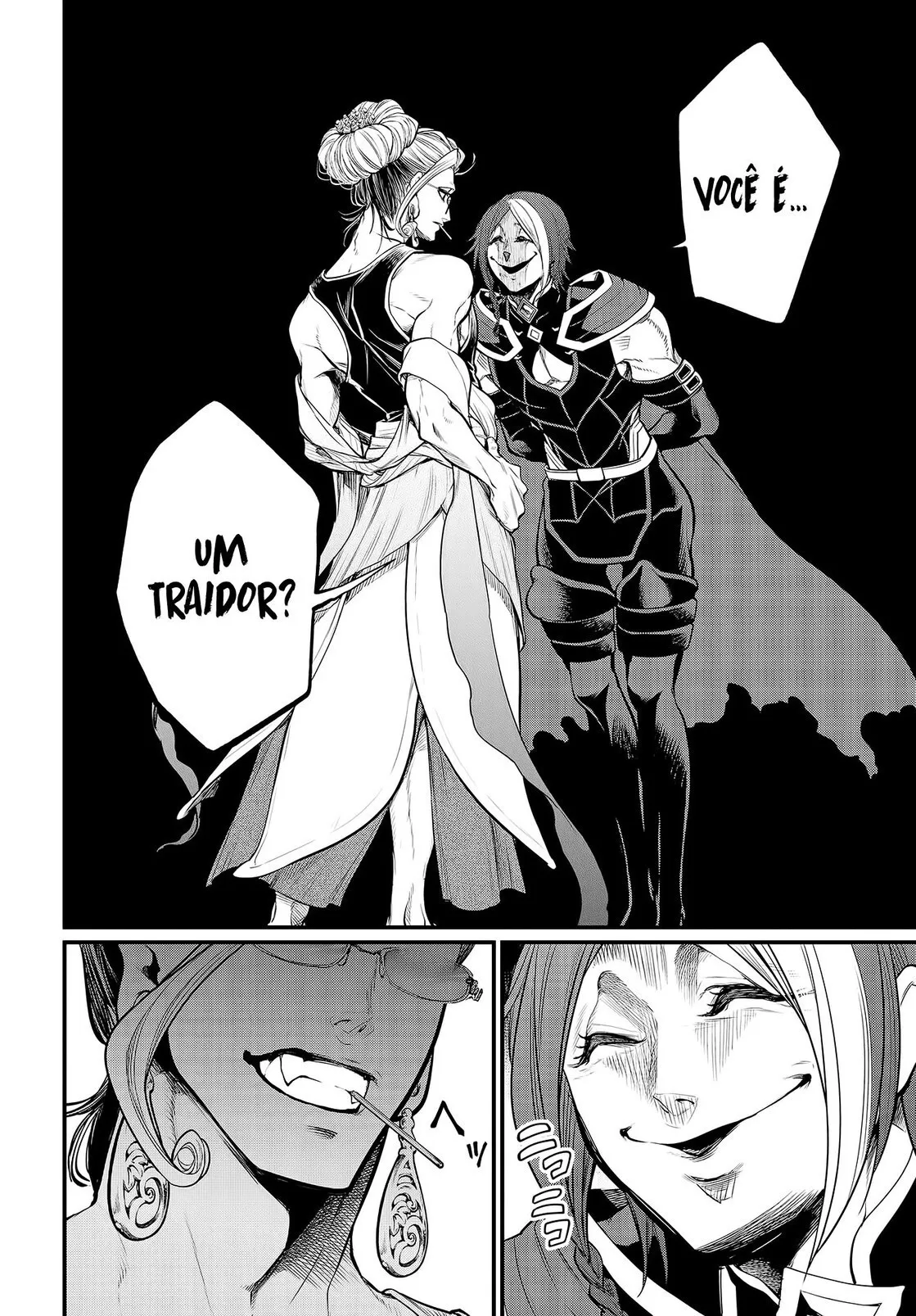 Read Record of Ragnarok (pt) Manga Online