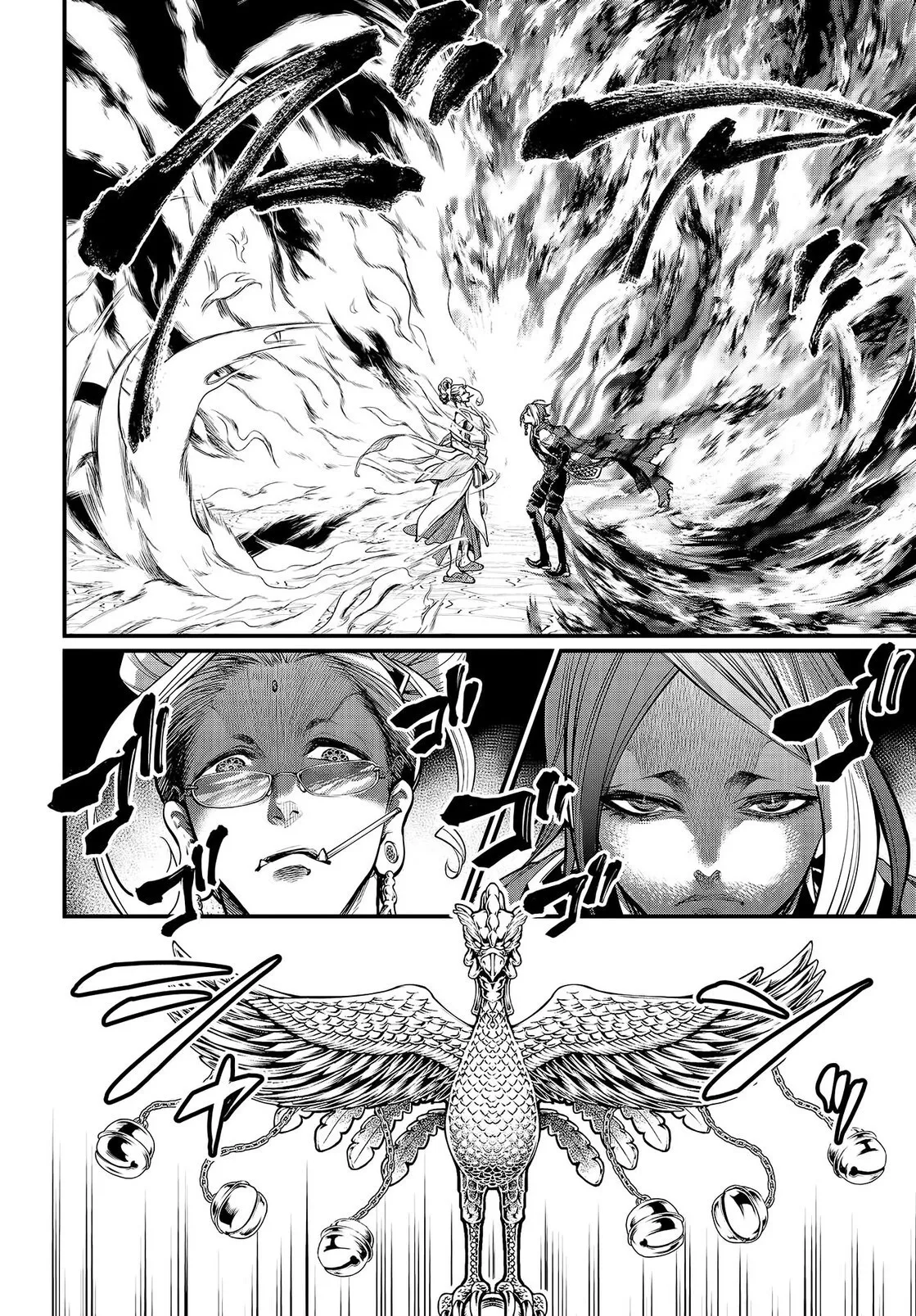 Read Record of Ragnarok (pt) Manga Online
