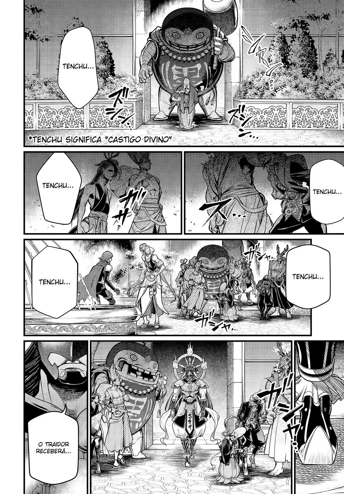 Read Record of Ragnarok (pt) Manga Online