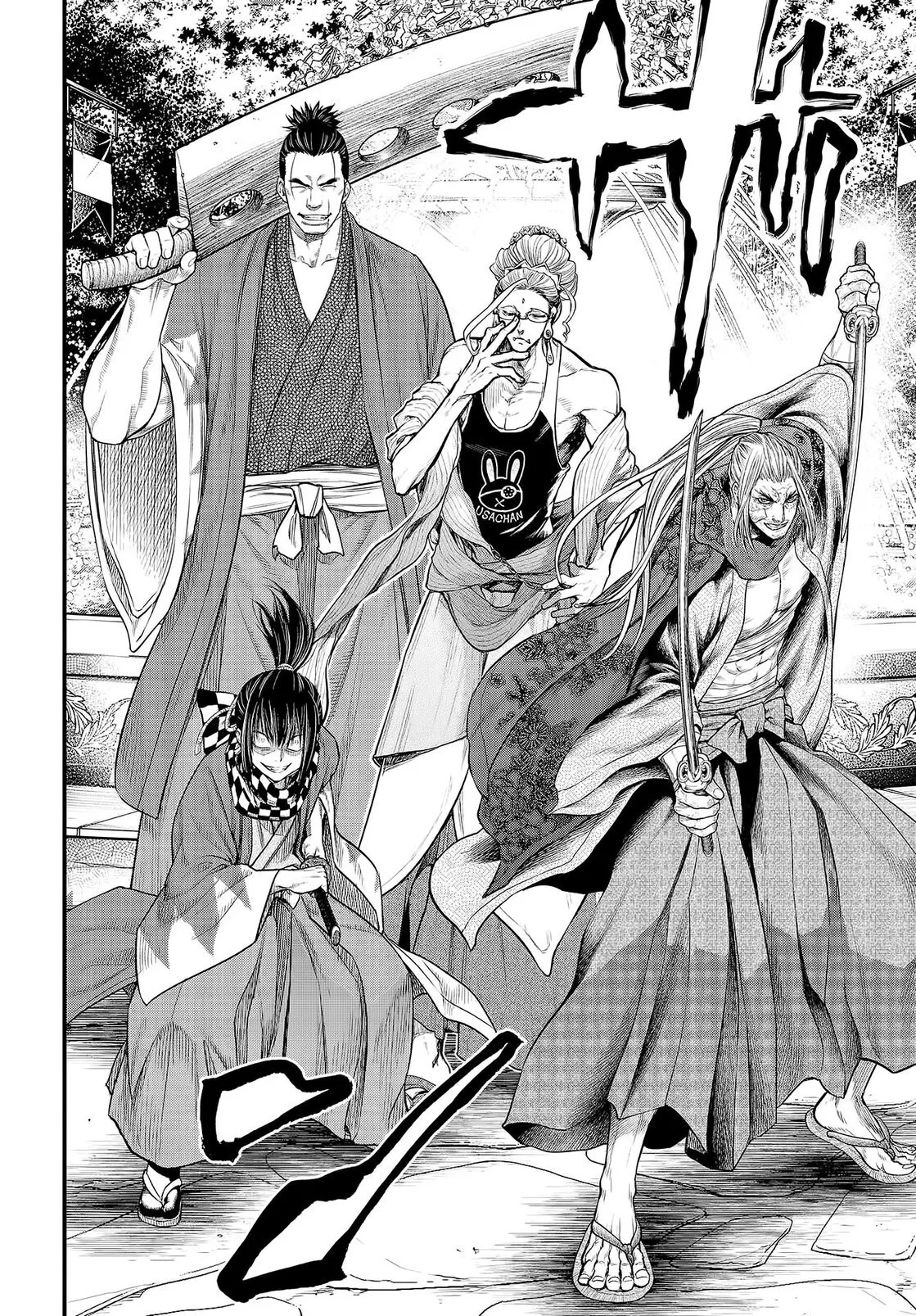 Read Record of Ragnarok (pt) Manga Online