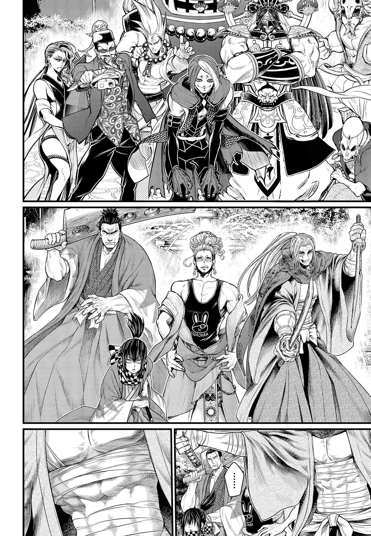 Read Record of Ragnarok (pt) Manga Online
