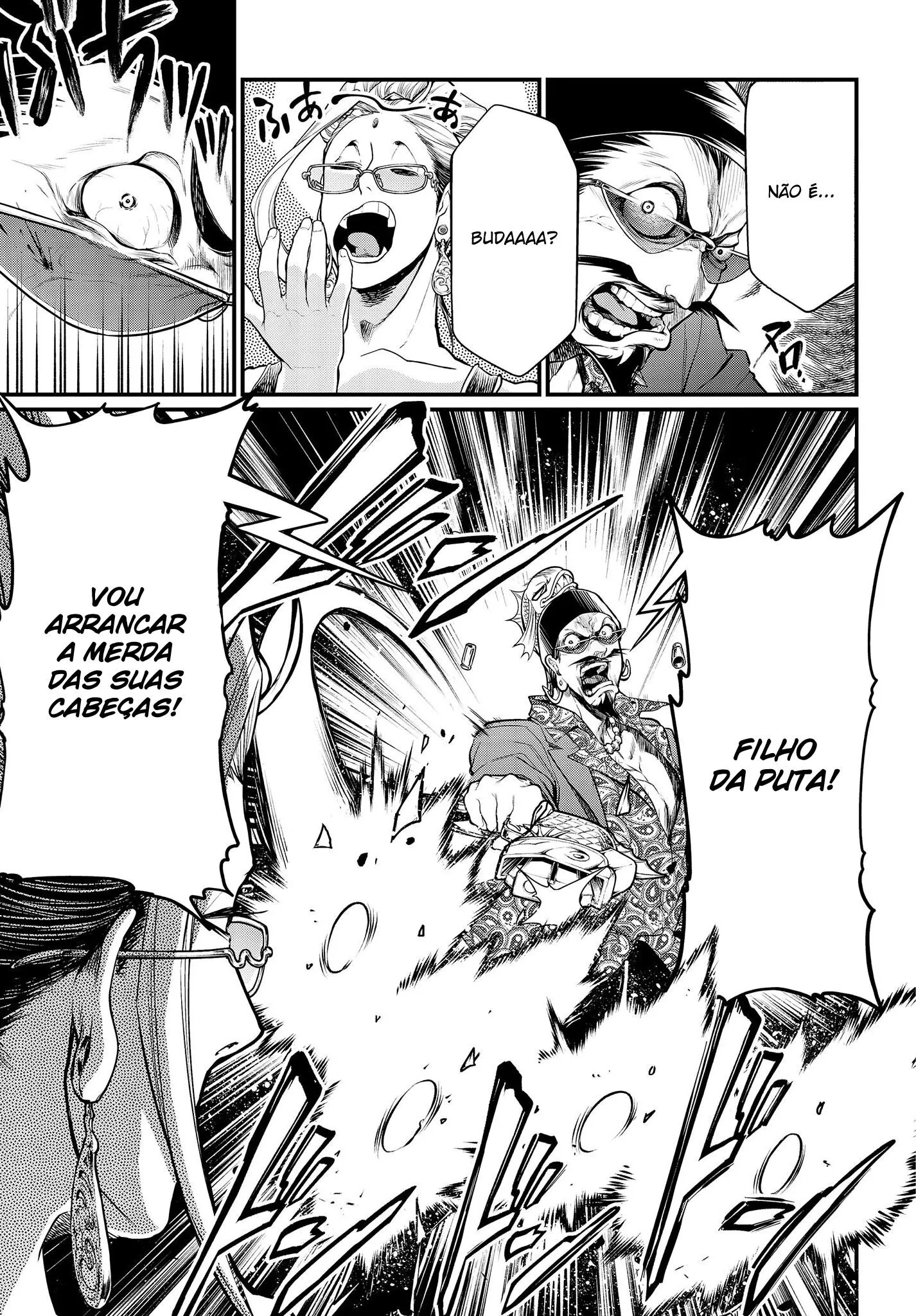 Read Record of Ragnarok (pt) Manga Online