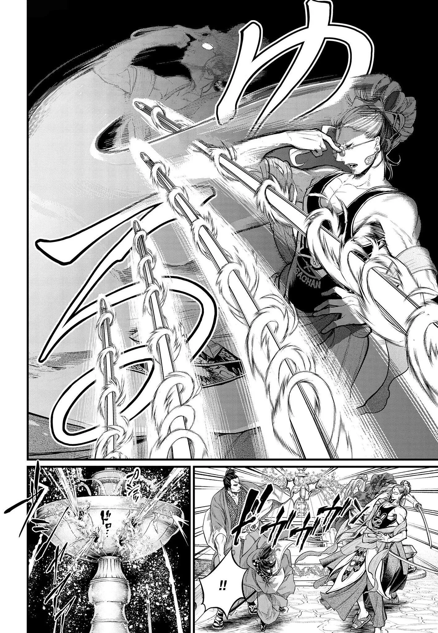 Read Record of Ragnarok (pt) Manga Online