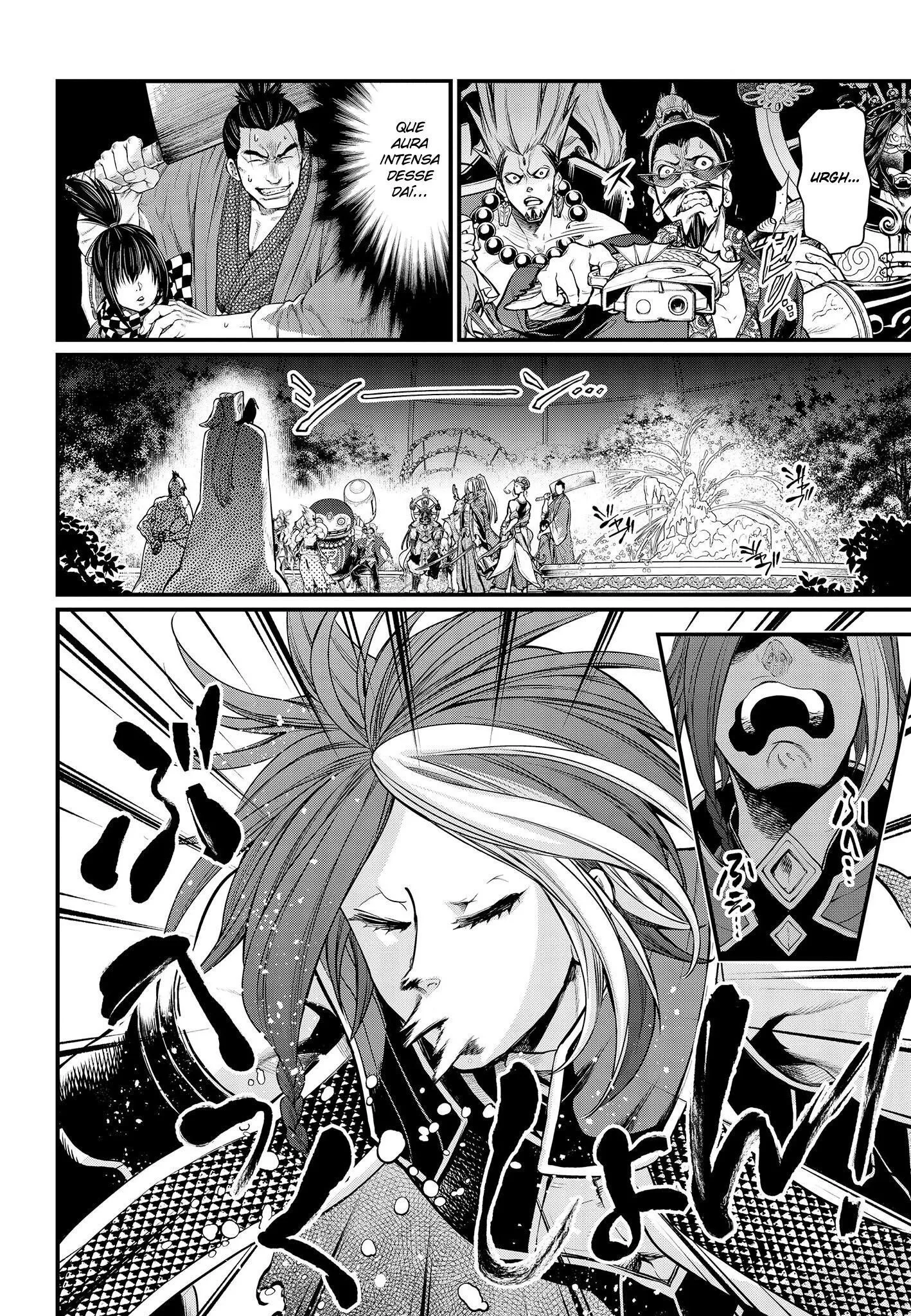 Read Record of Ragnarok (pt) Manga Online