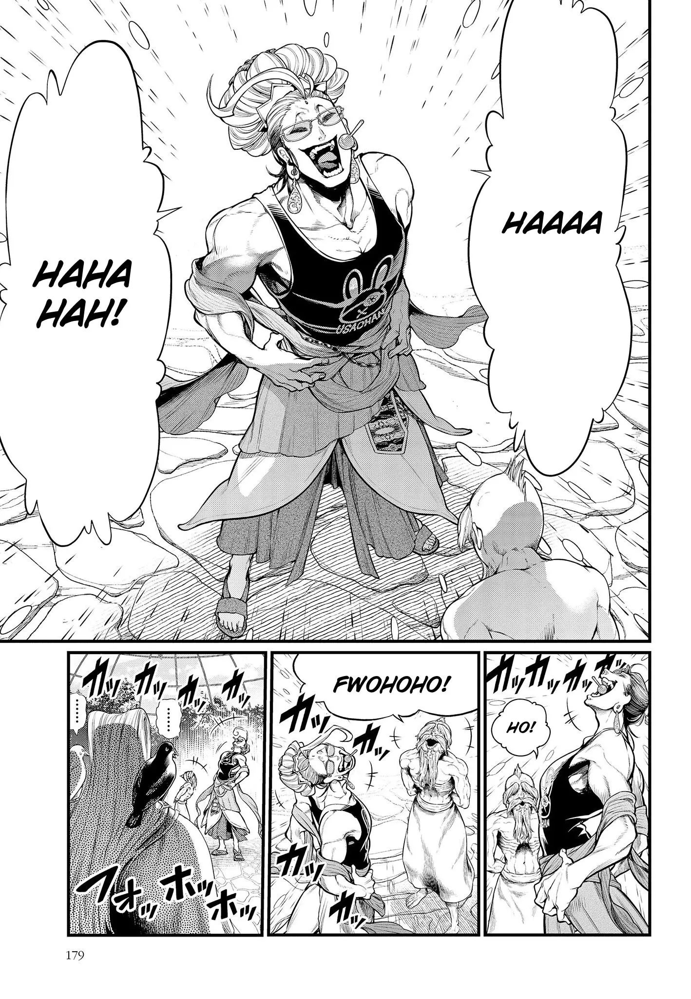 Read Record of Ragnarok (pt) Manga Online