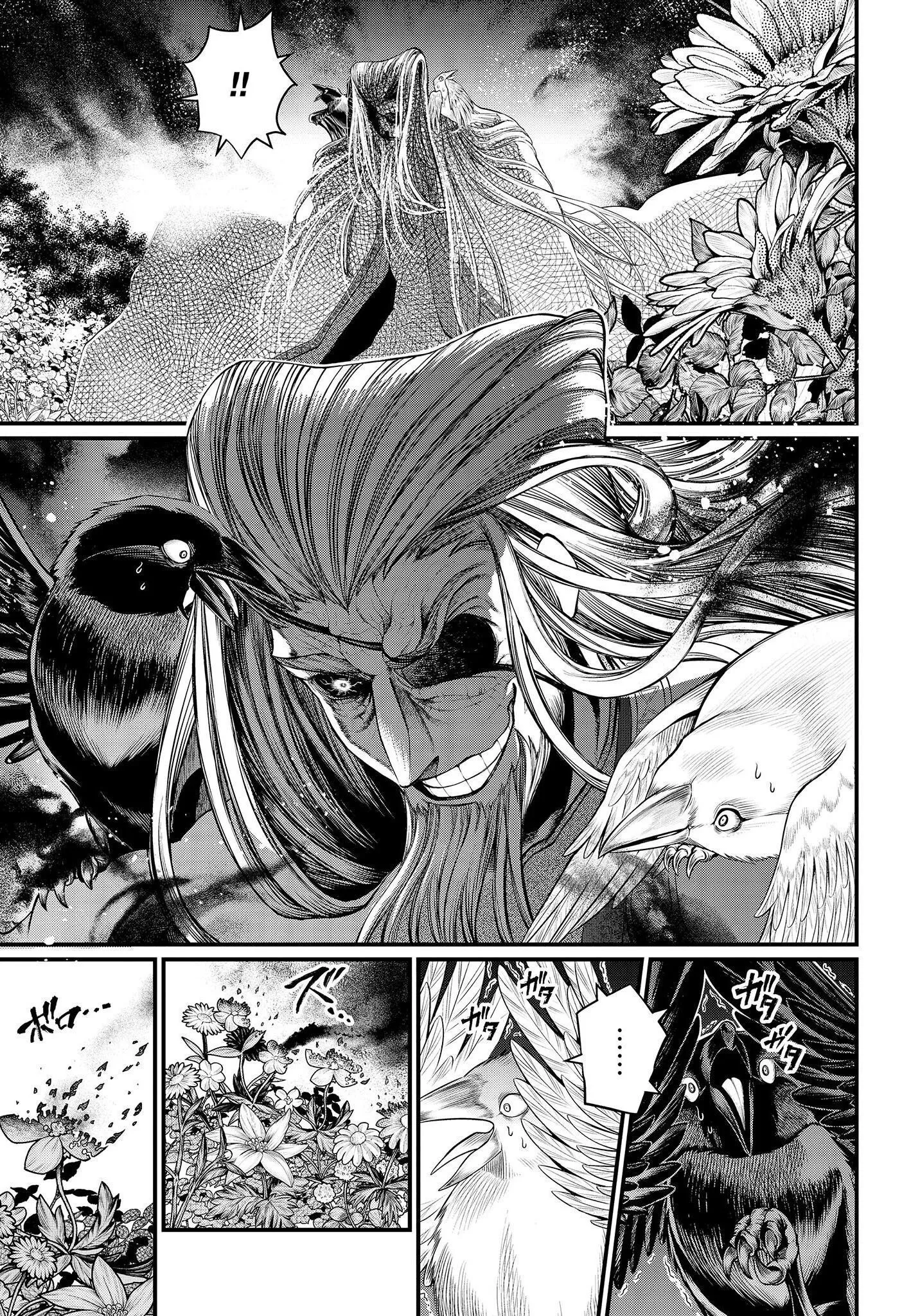 Read Record of Ragnarok (pt) Manga Online