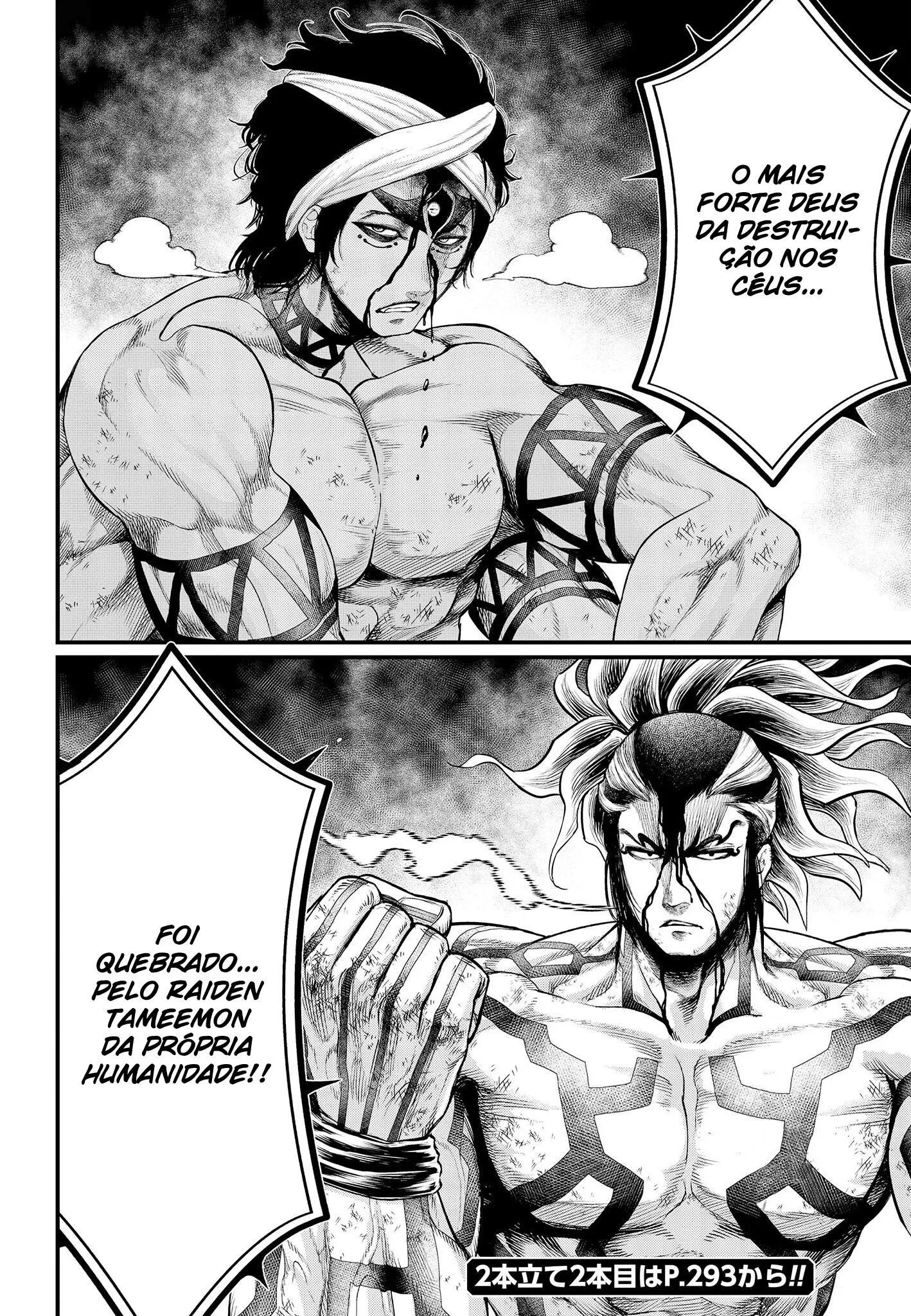 Read Record of Ragnarok (pt) Manga Online