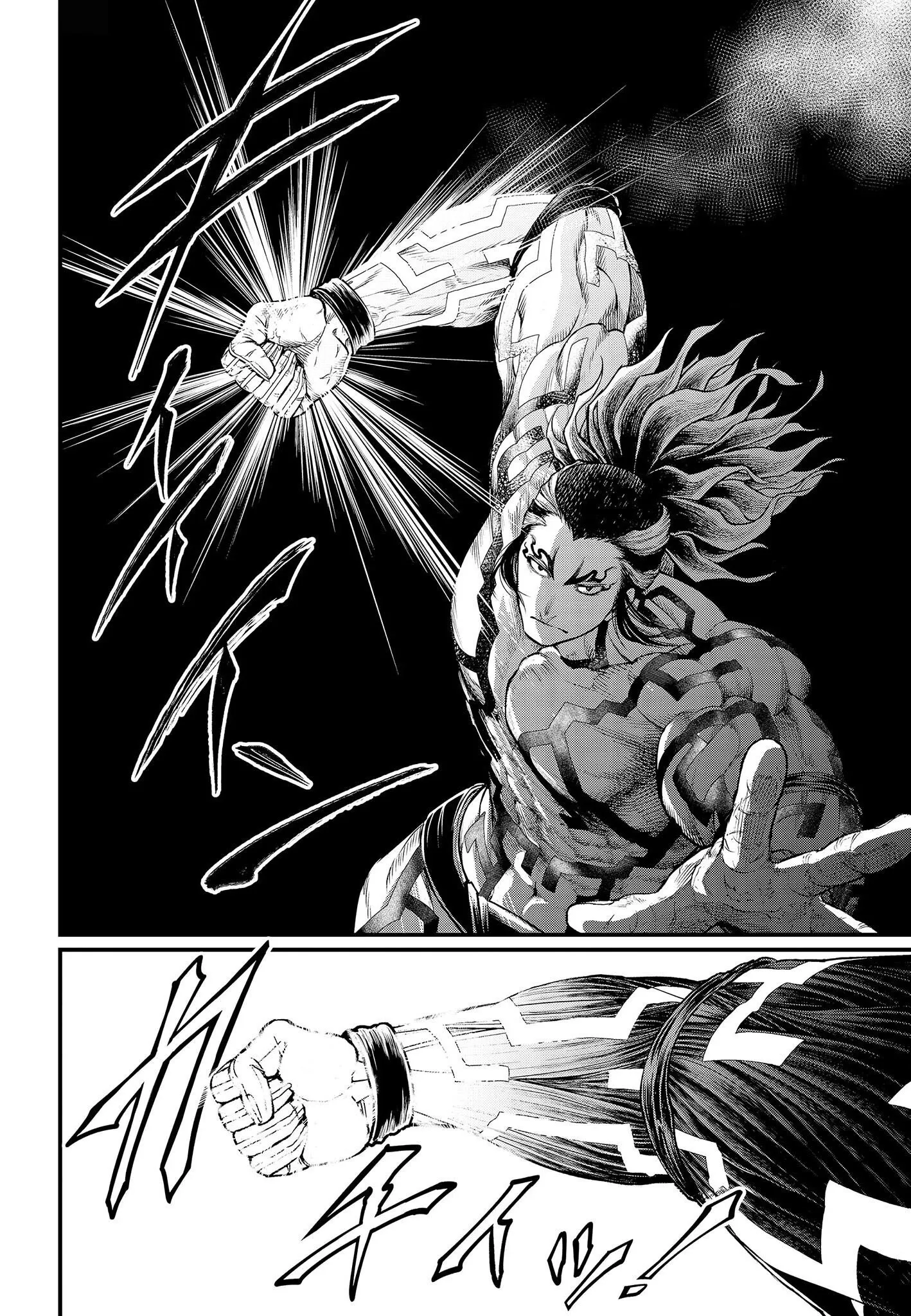 Read Record of Ragnarok (pt) Manga Online