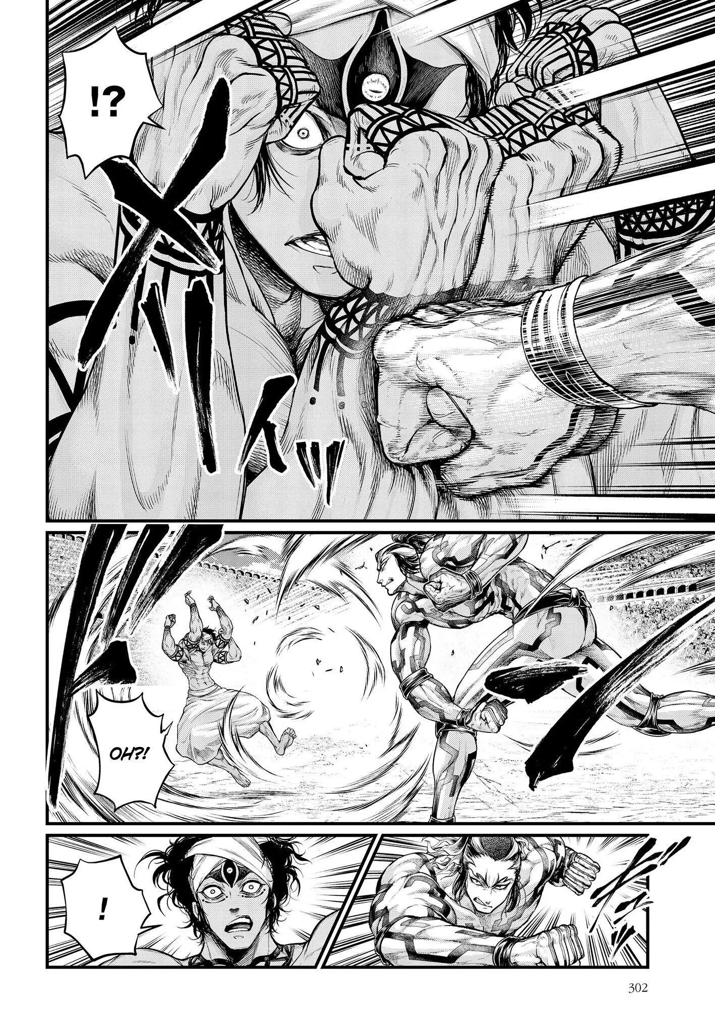 Read Record of Ragnarok (pt) Manga Online