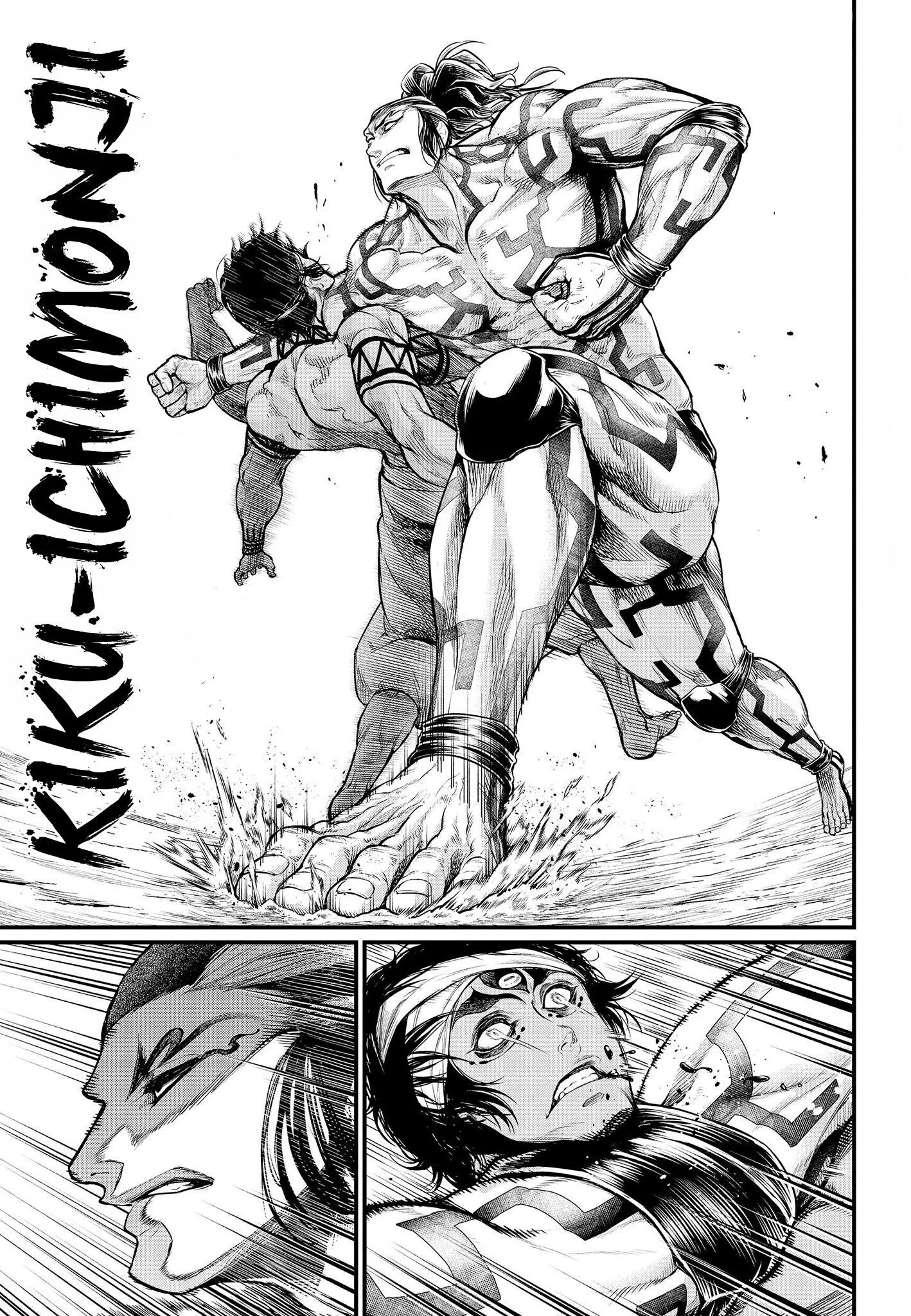 Read Record of Ragnarok (pt) Manga Online