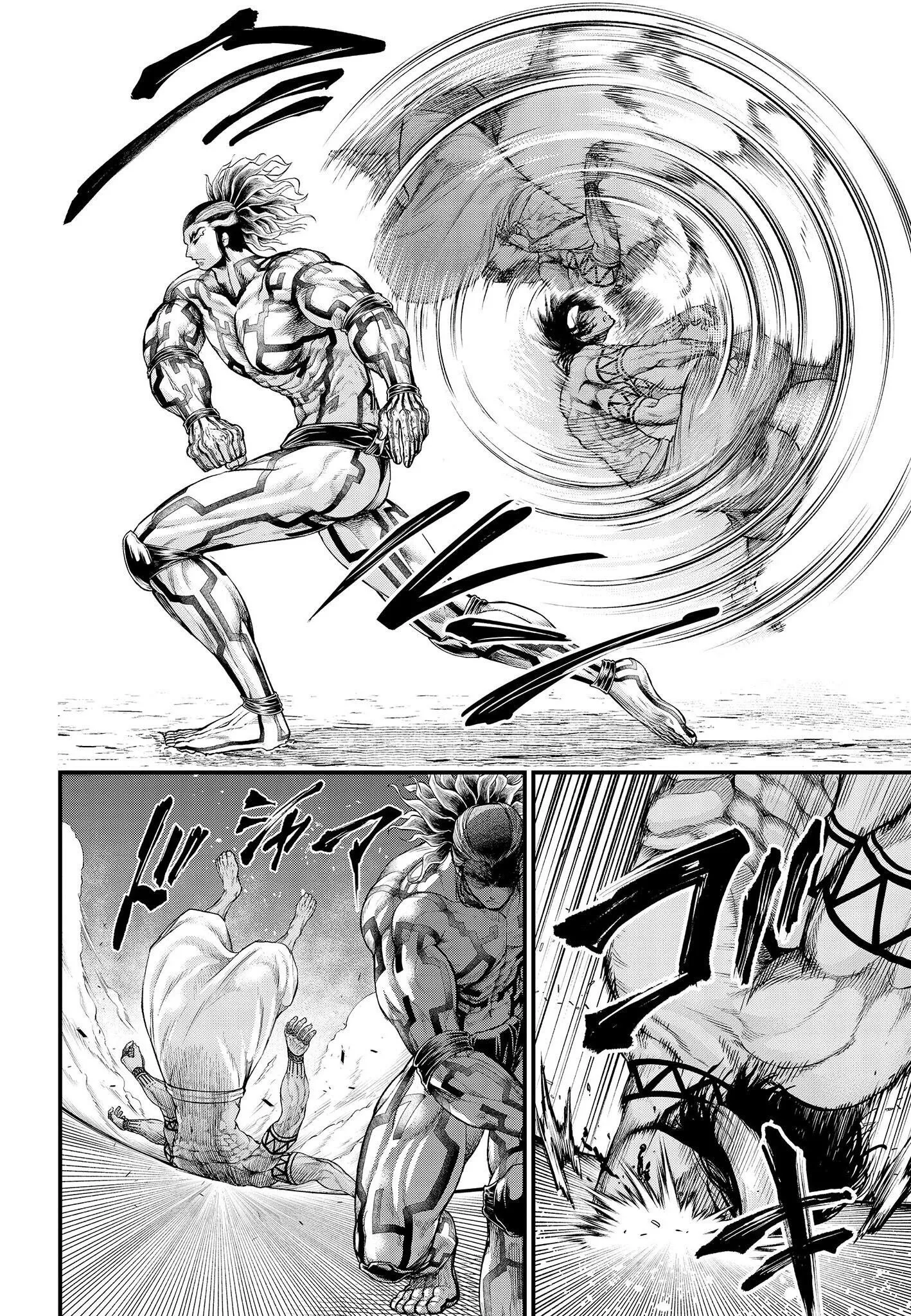 Read Record of Ragnarok (pt) Manga Online