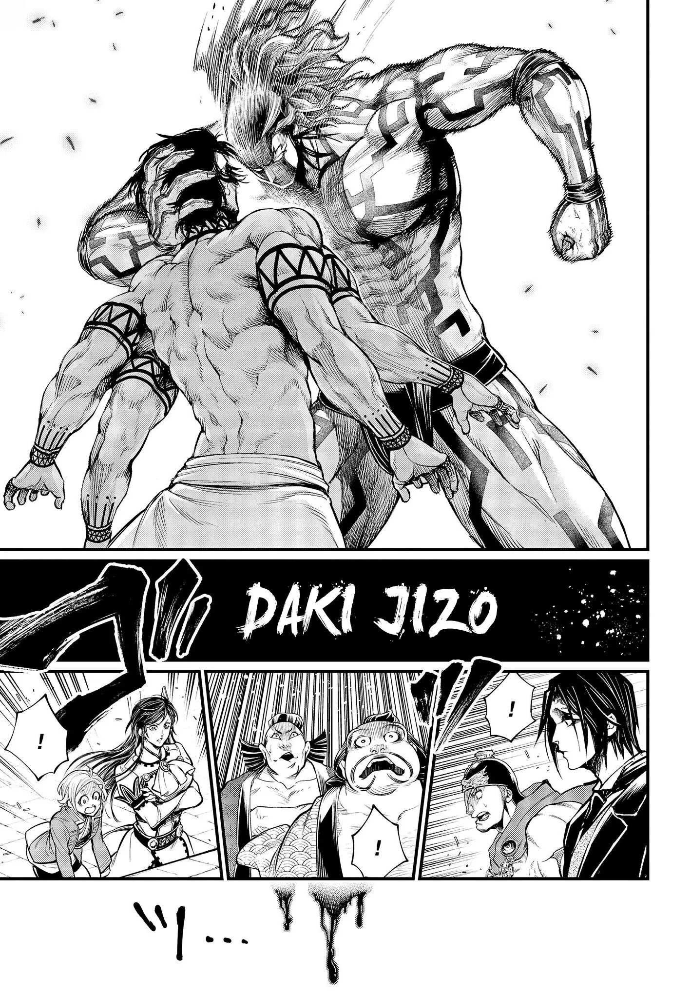 Read Record of Ragnarok (pt) Manga Online