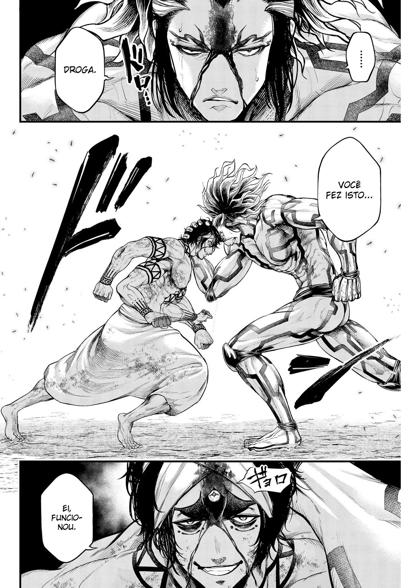 Read Record of Ragnarok (pt) Manga Online