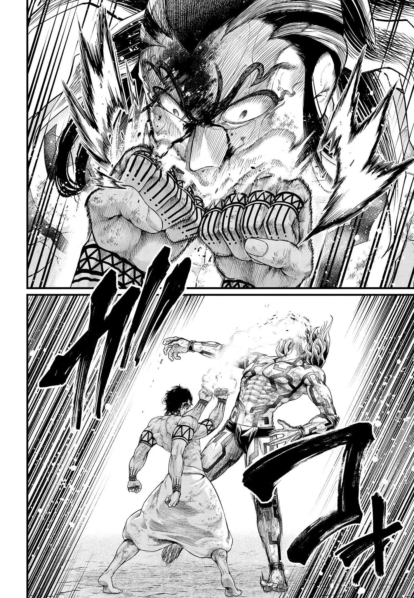Read Record of Ragnarok (pt) Manga Online