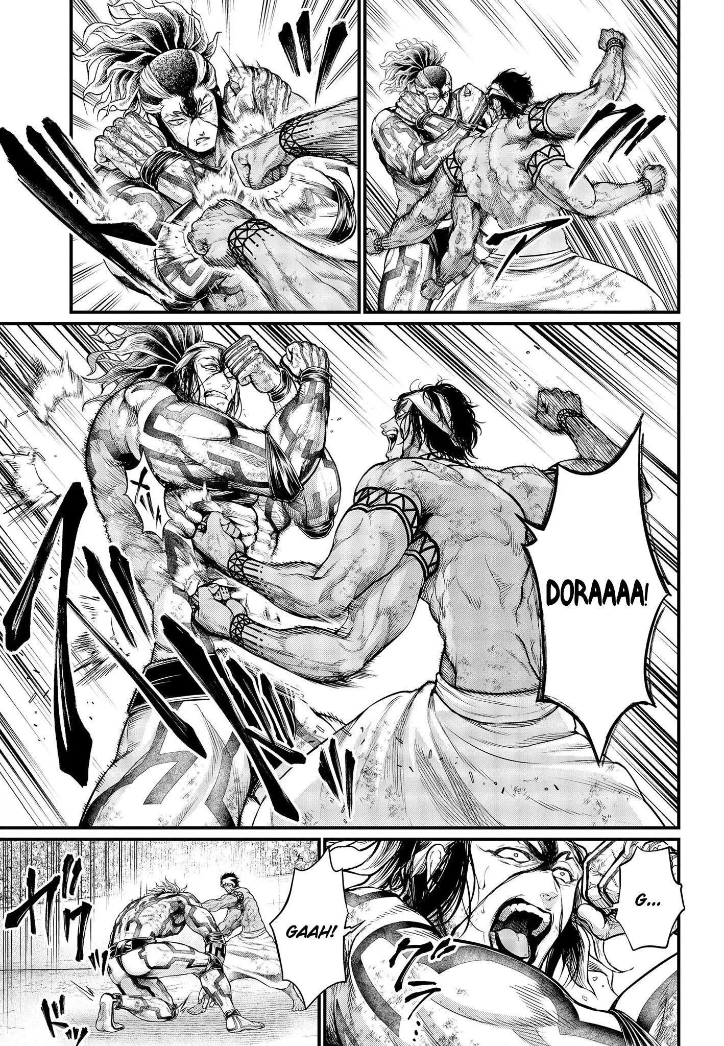 Read Record of Ragnarok (pt) Manga Online