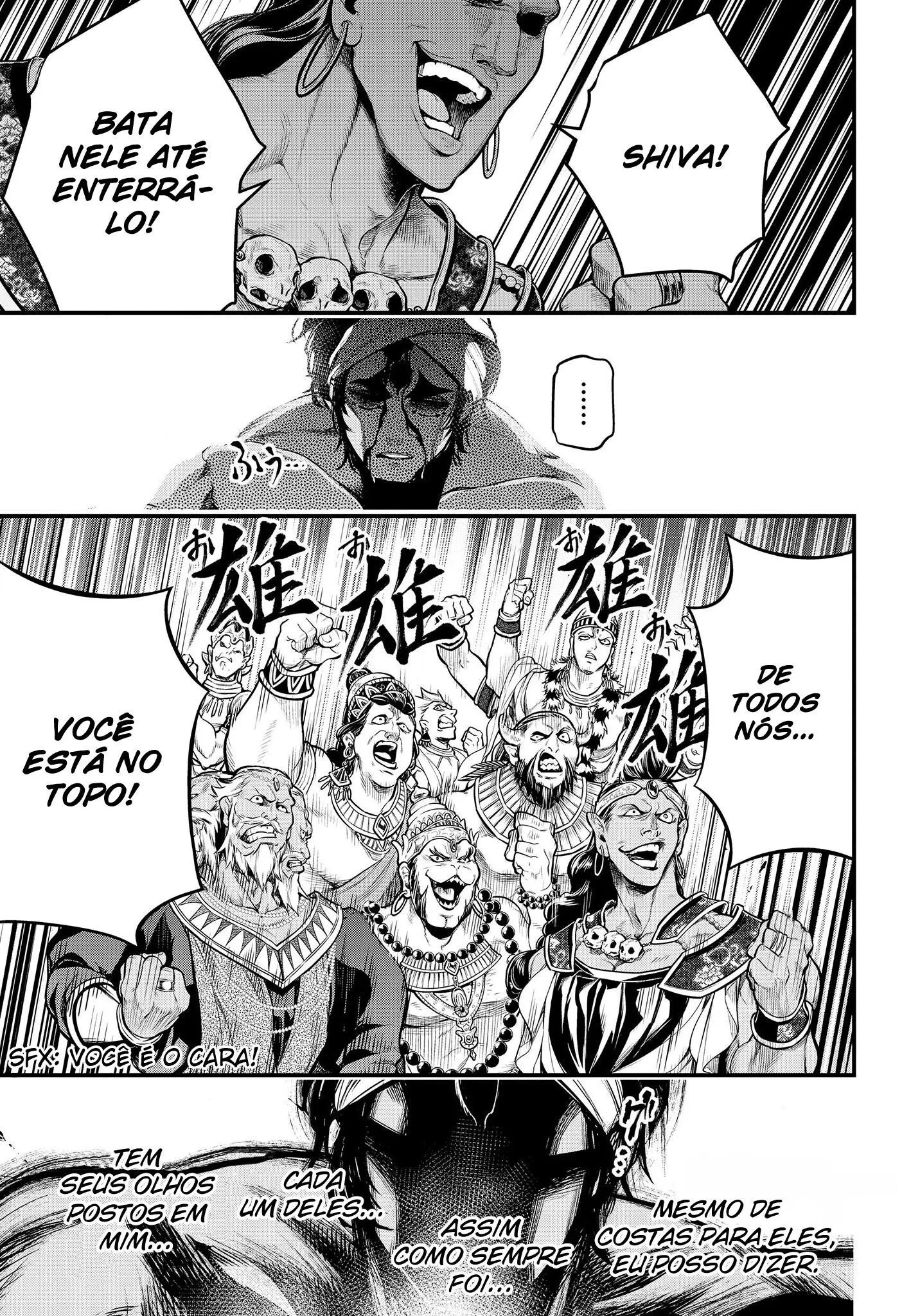 Read Record of Ragnarok (pt) Manga Online