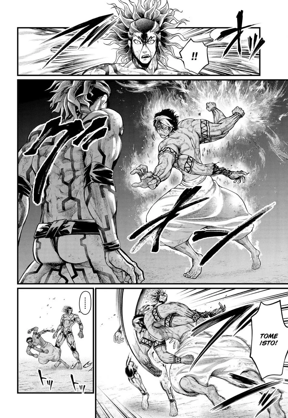 Read Record of Ragnarok (pt) Manga Online