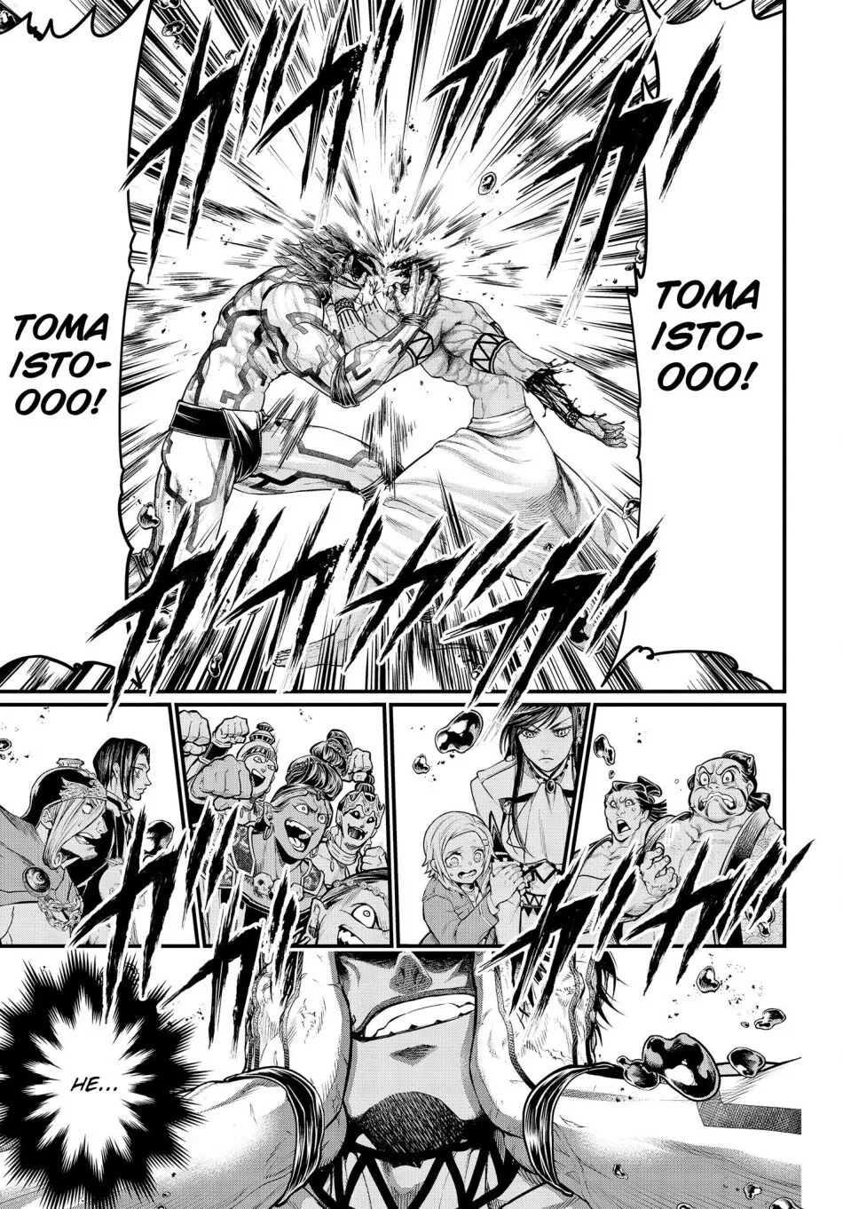 Read Record of Ragnarok (pt) Manga Online