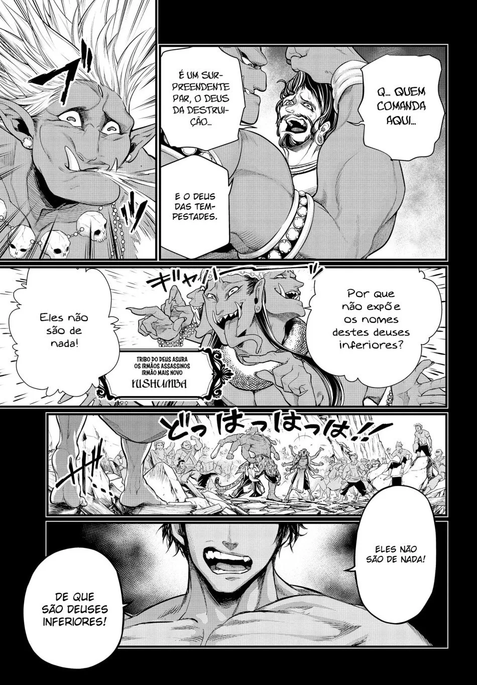 Read Record of Ragnarok (pt) Manga Online