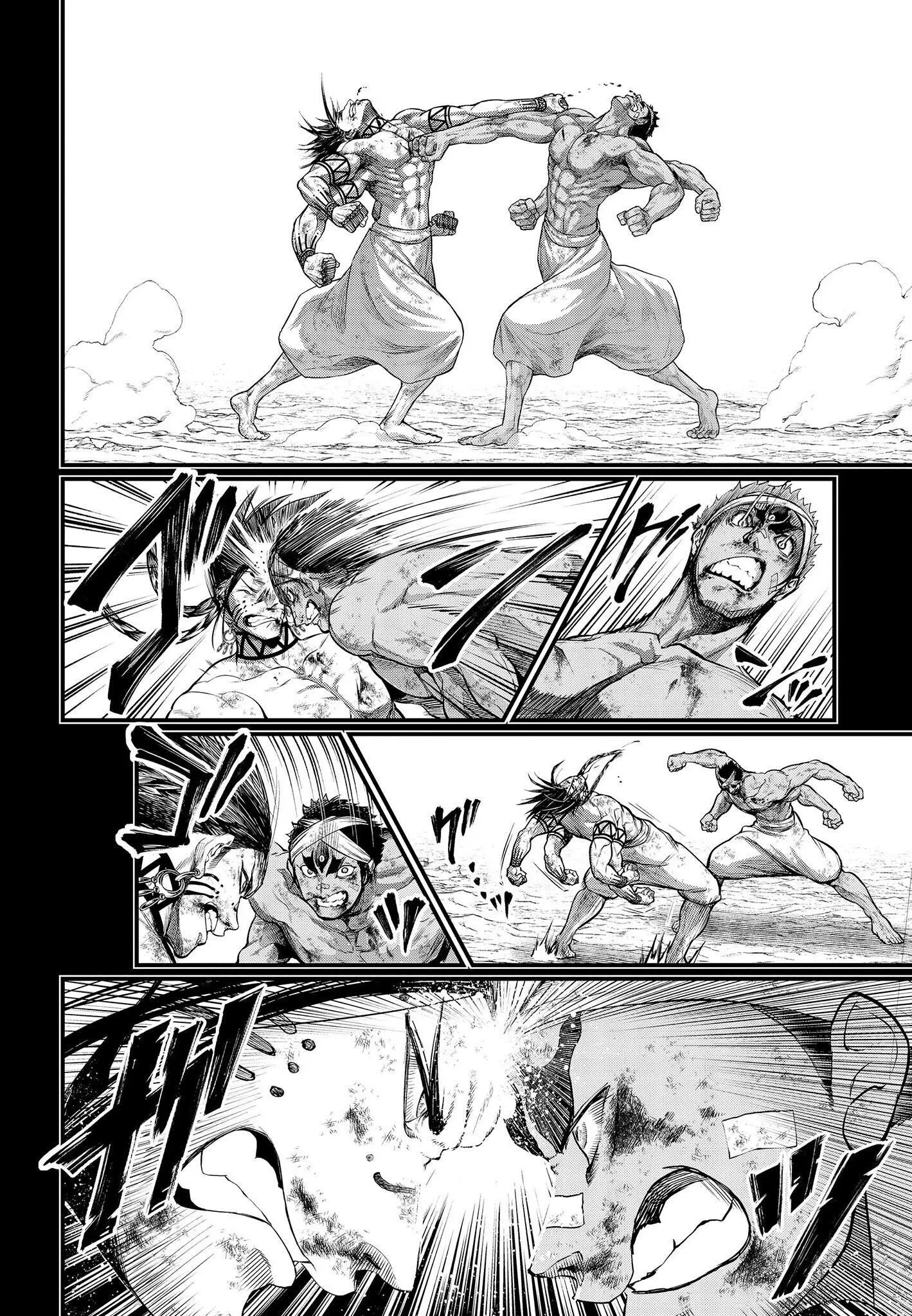 Read Record of Ragnarok (pt) Manga Online