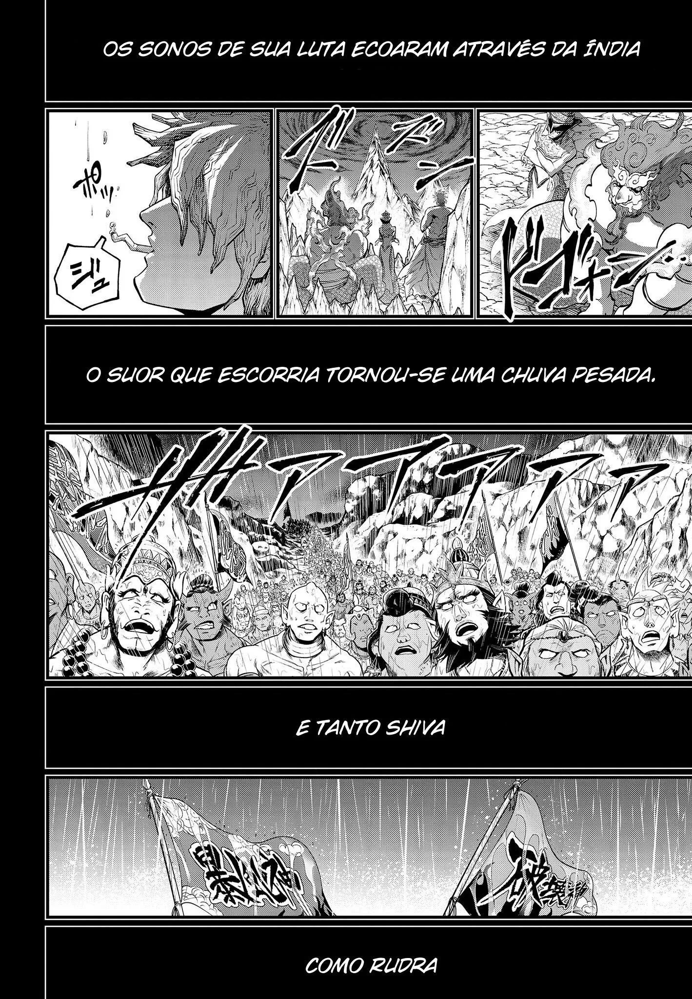Read Record of Ragnarok (pt) Manga Online