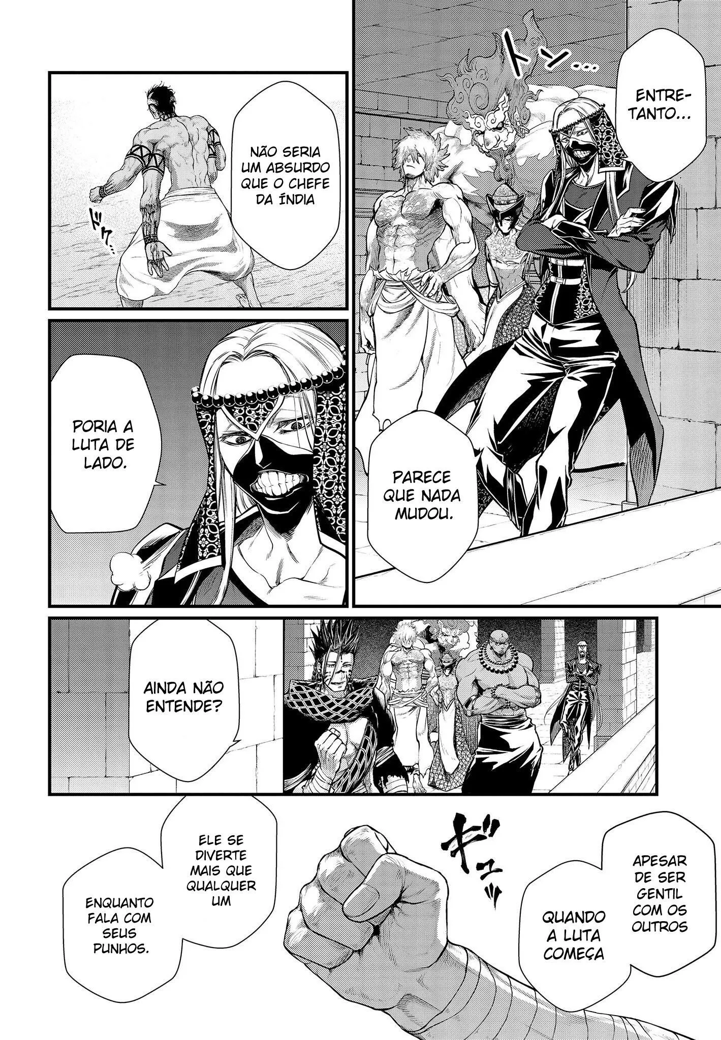 Read Record of Ragnarok (pt) Manga Online