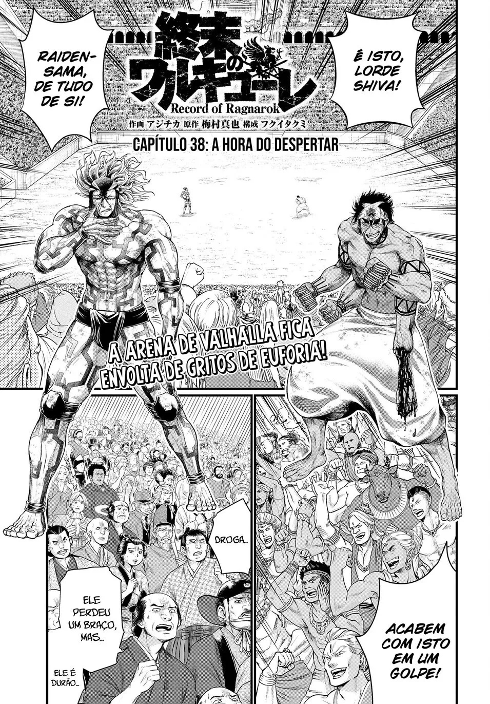 Read Record of Ragnarok (pt) Manga Online