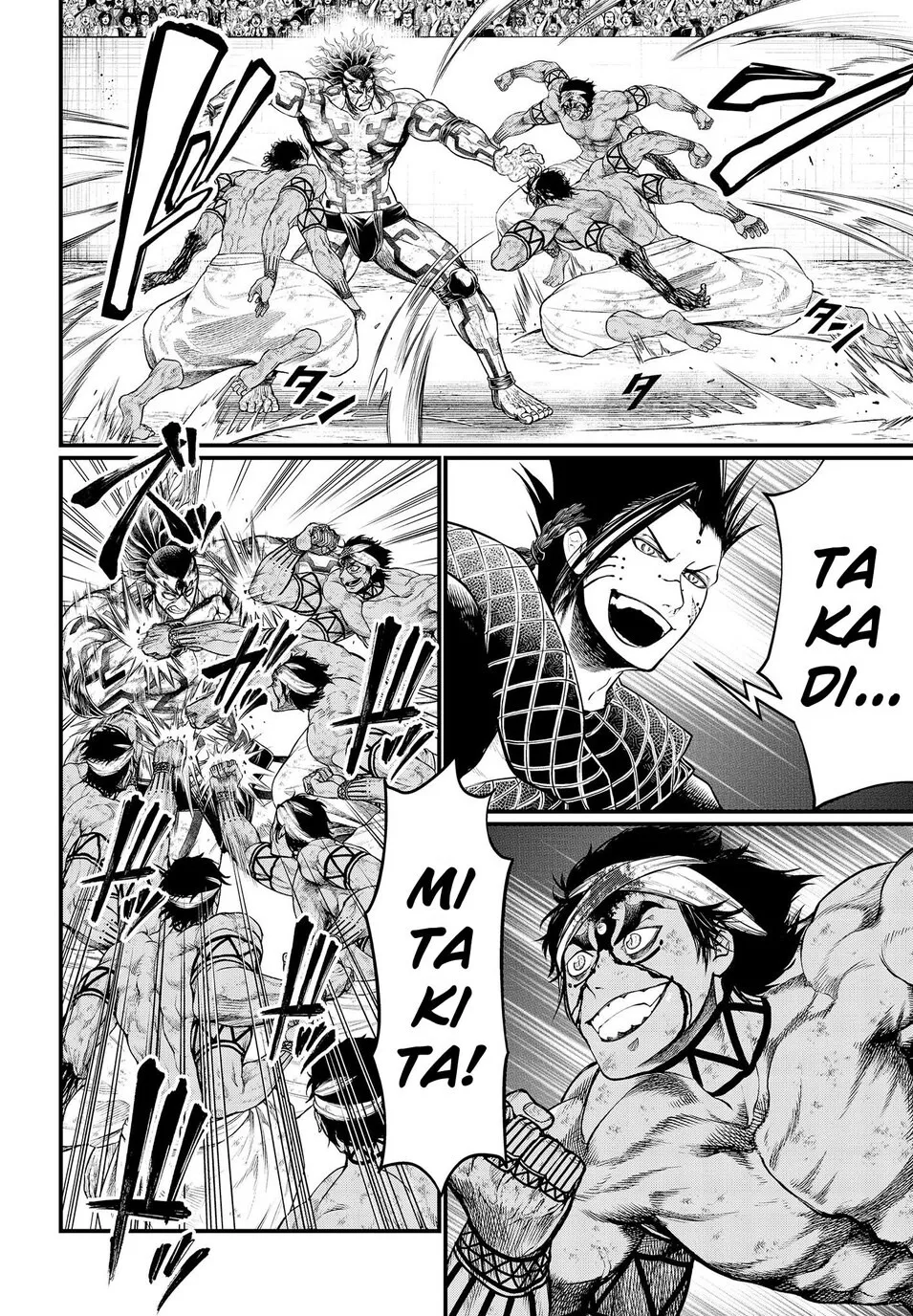 Read Record of Ragnarok (pt) Manga Online