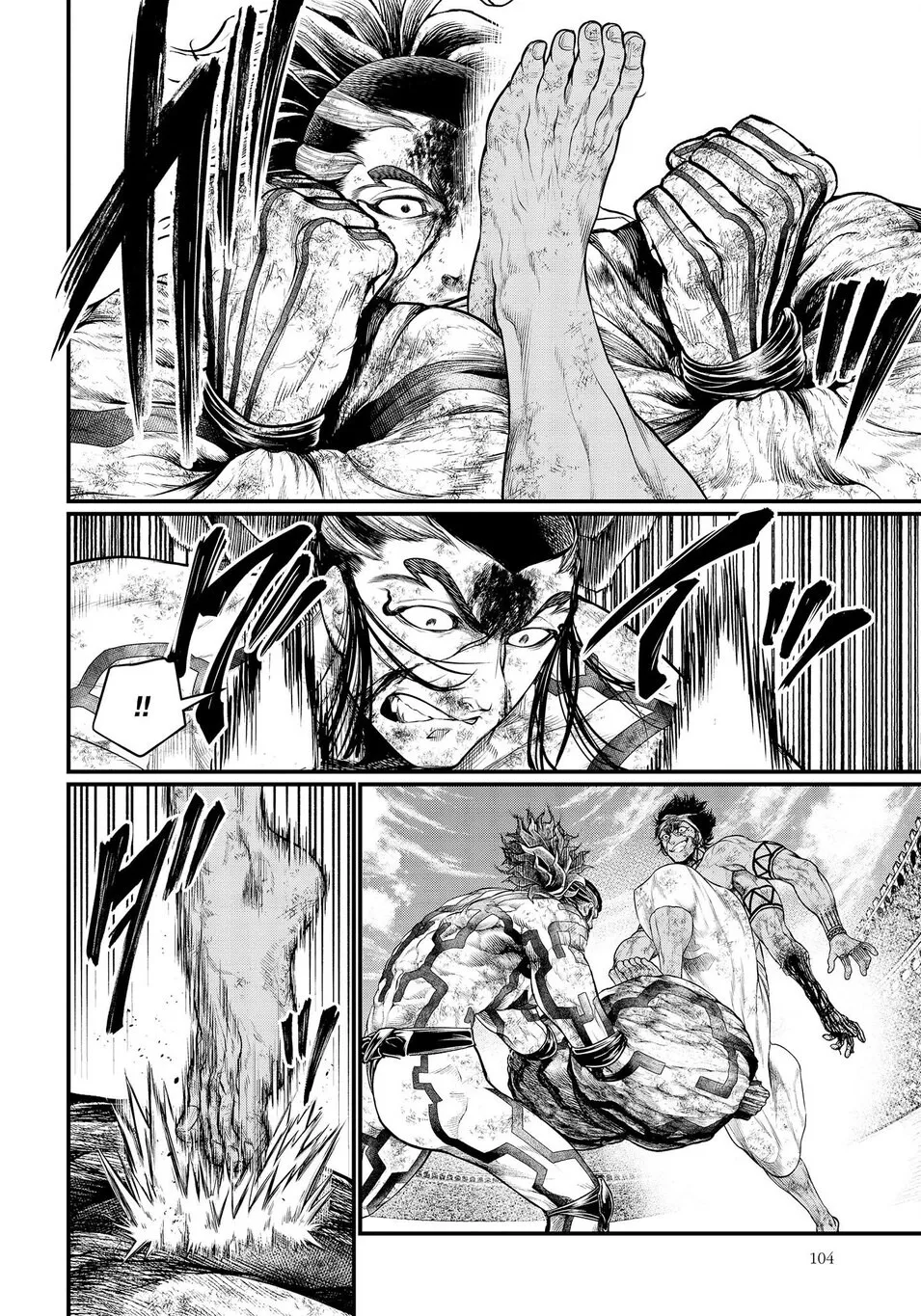 Read Record of Ragnarok (pt) Manga Online