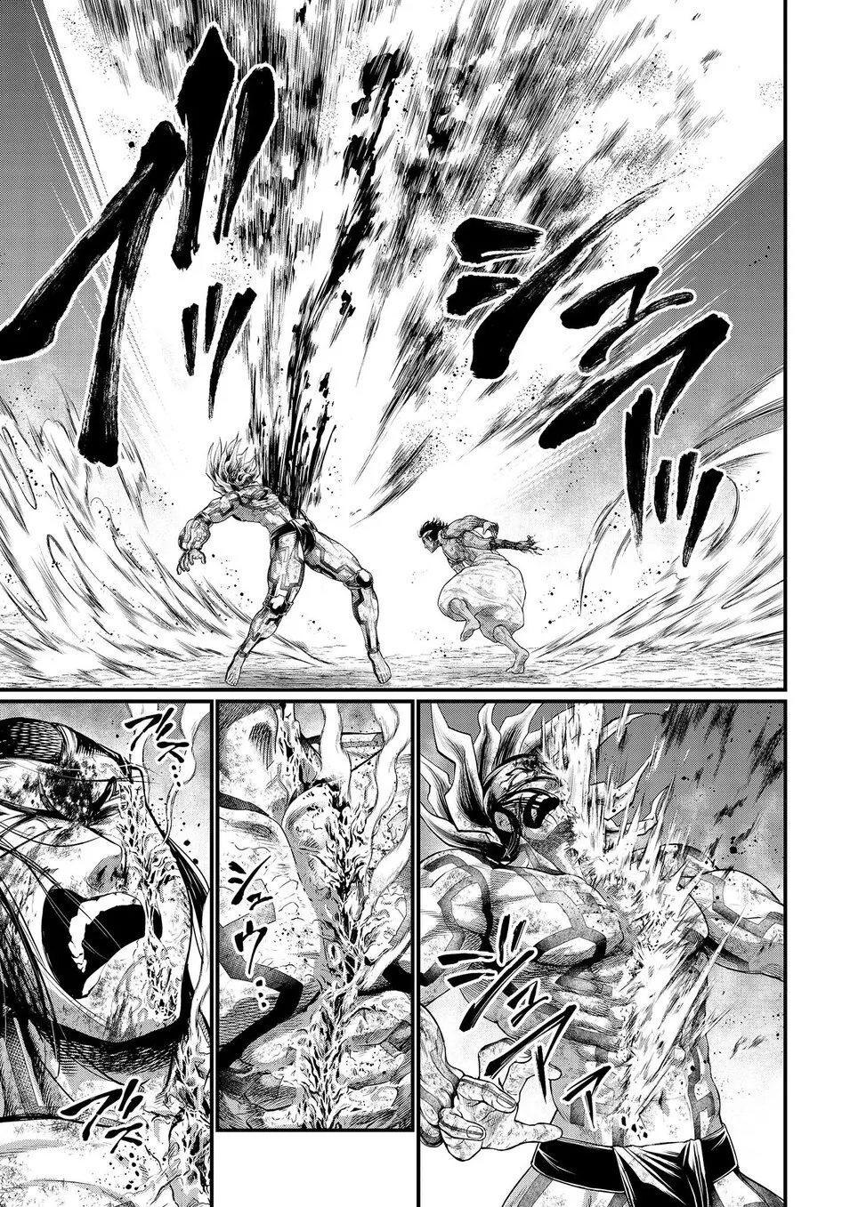 Read Record of Ragnarok (pt) Manga Online