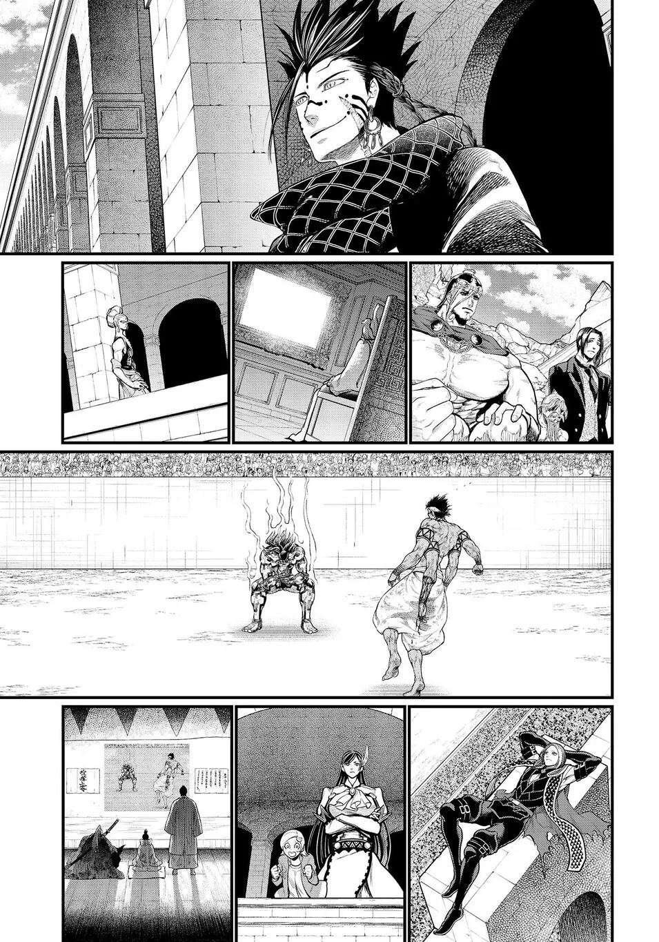 Read Record of Ragnarok (pt) Manga Online