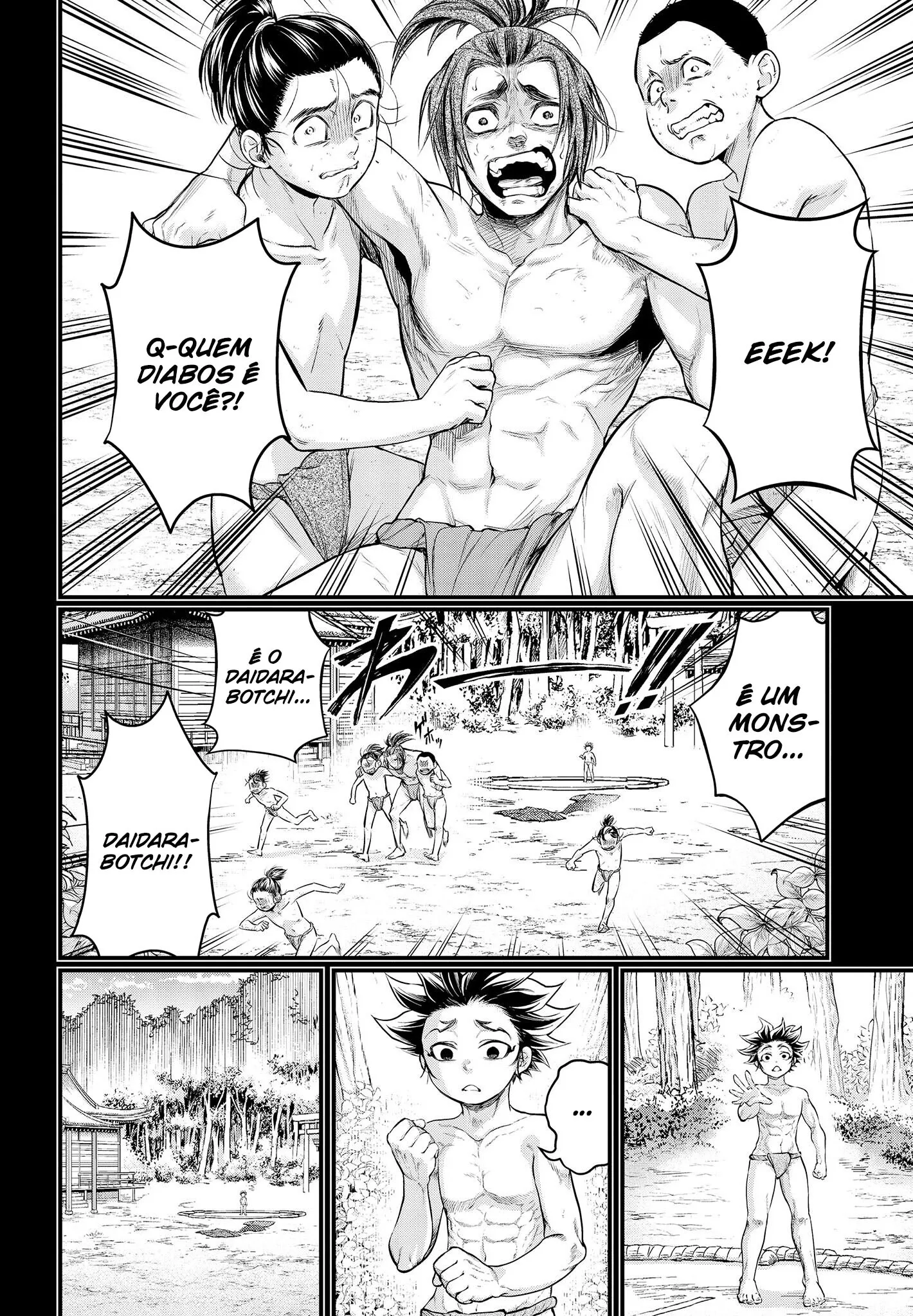 Read Record of Ragnarok (pt) Manga Online