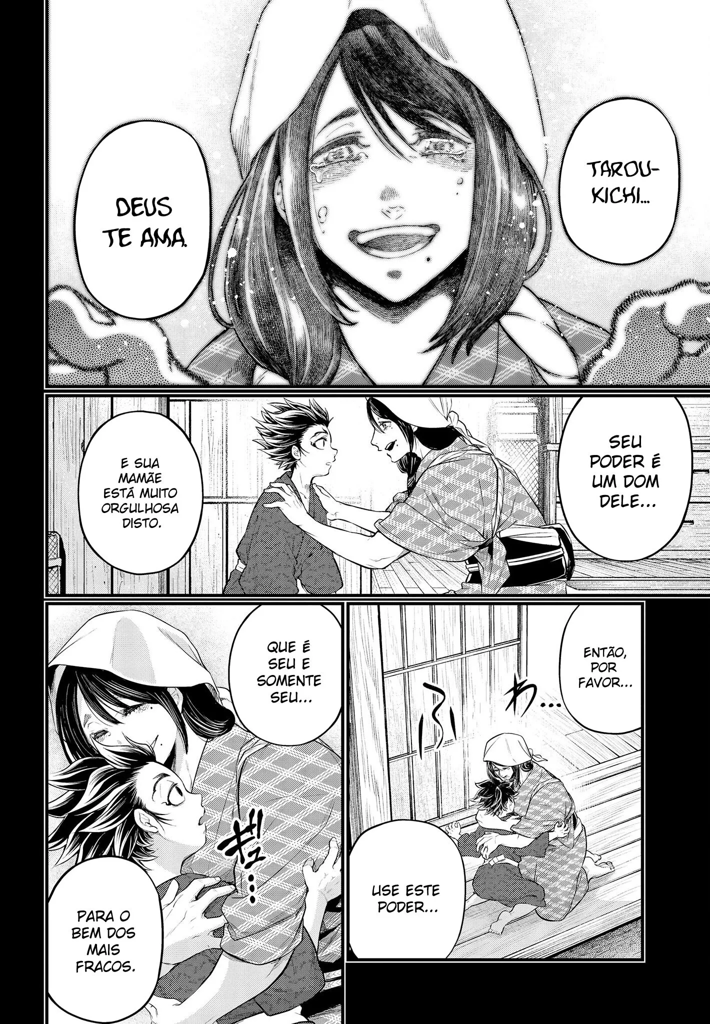 Read Record of Ragnarok (pt) Manga Online