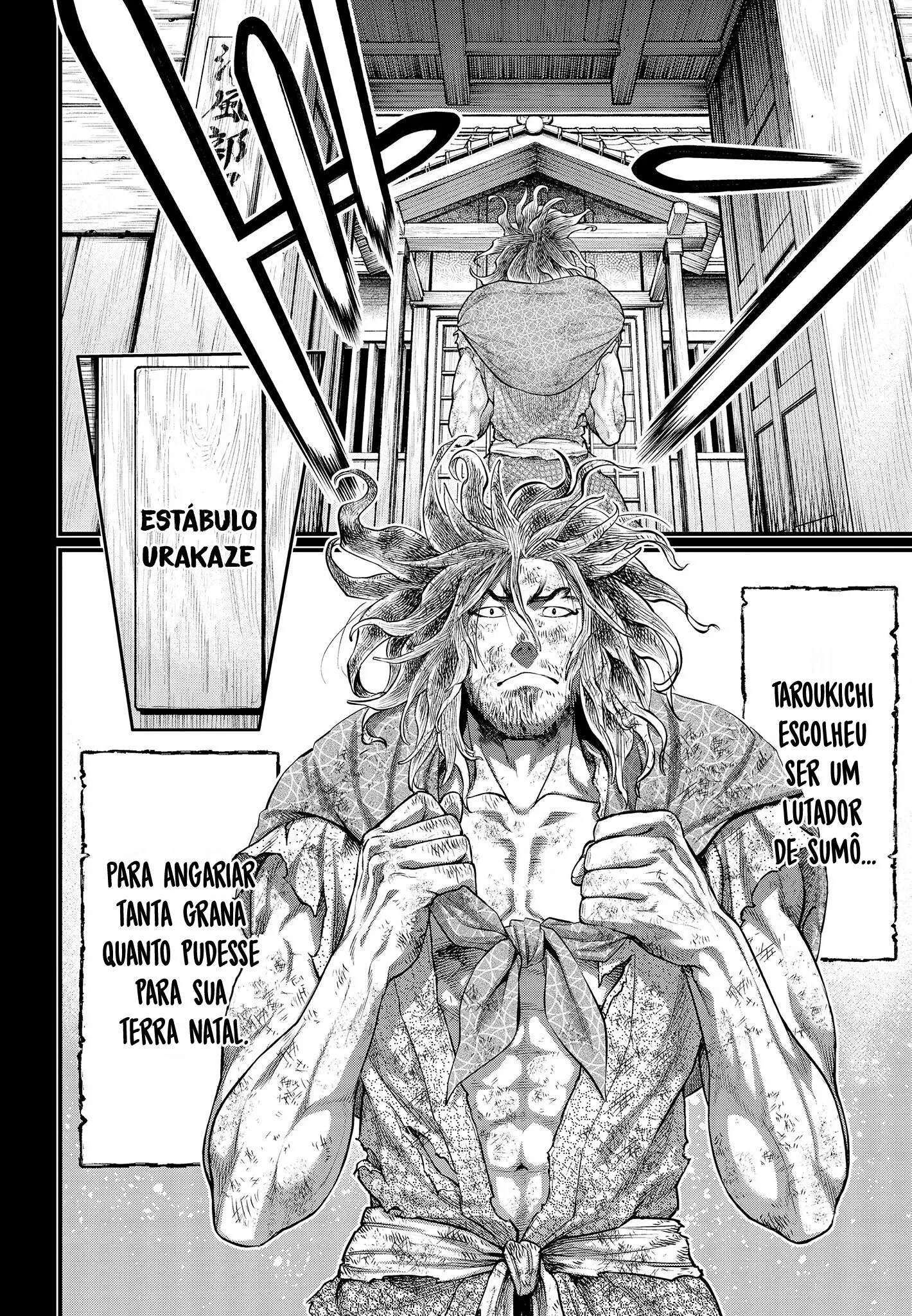 Read Record of Ragnarok (pt) Manga Online
