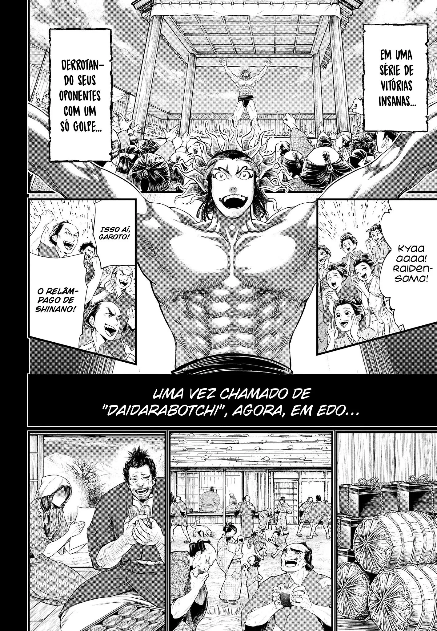 Read Record of Ragnarok (pt) Manga Online