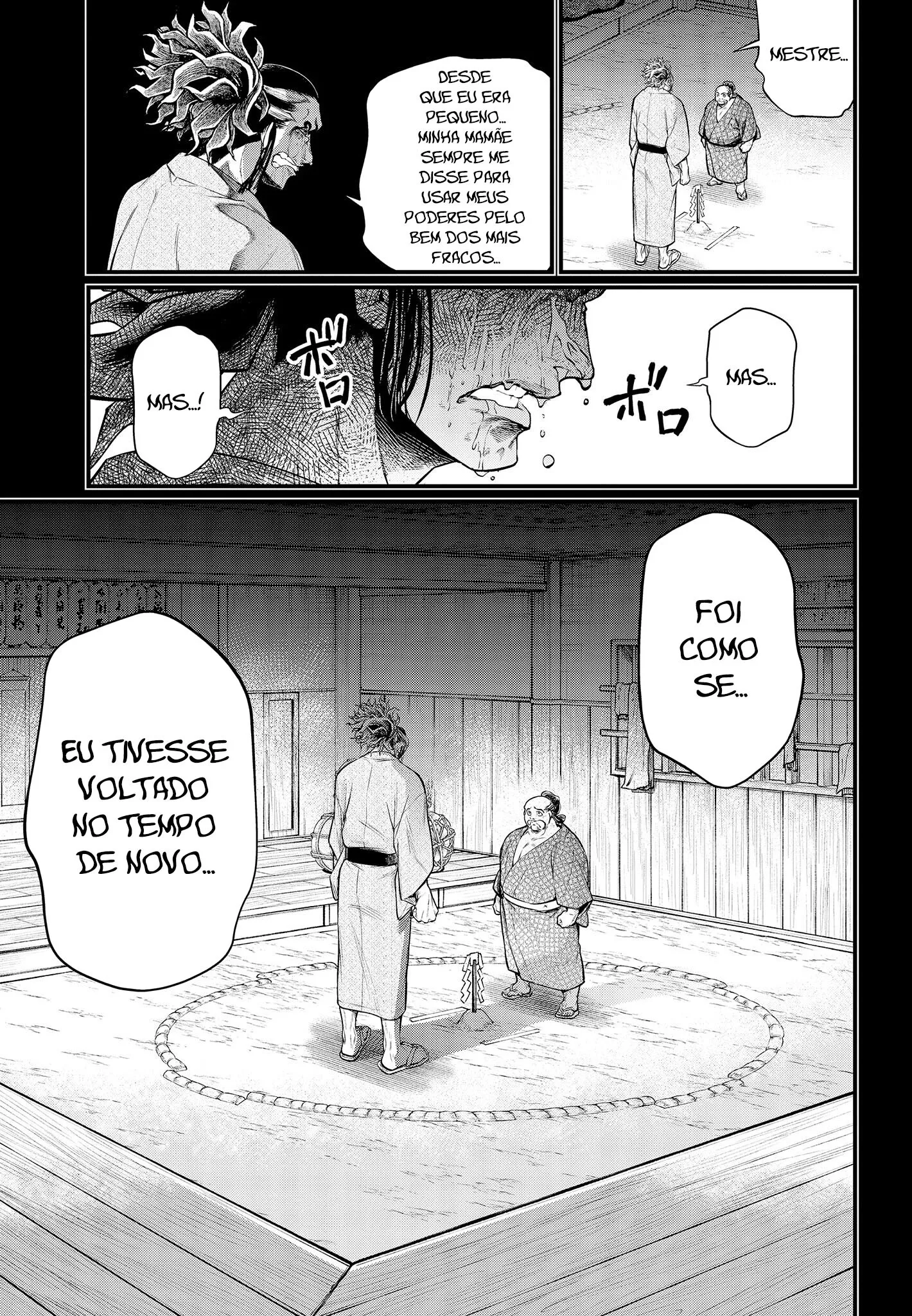 Read Record of Ragnarok (pt) Manga Online