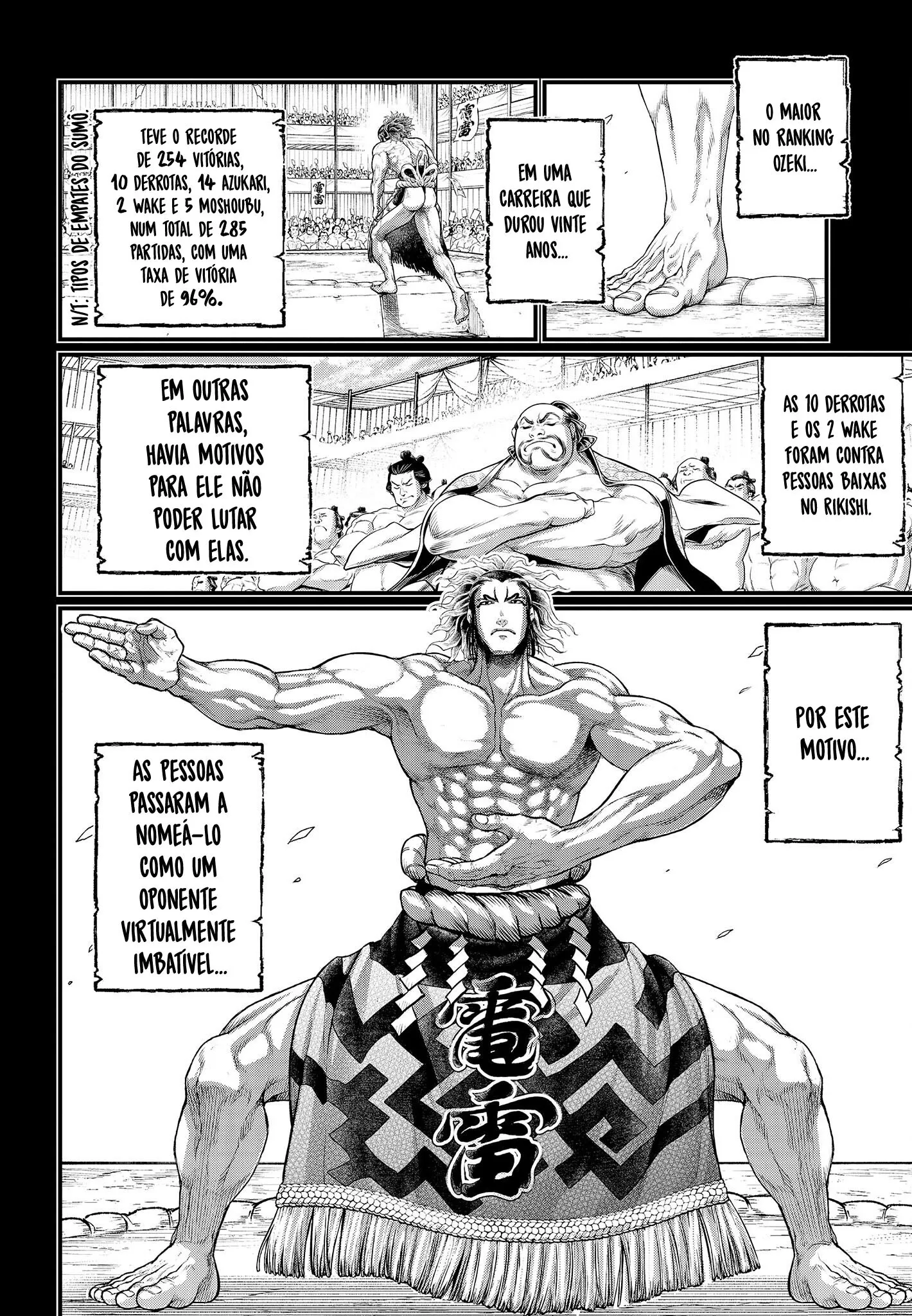 Read Record of Ragnarok (pt) Manga Online