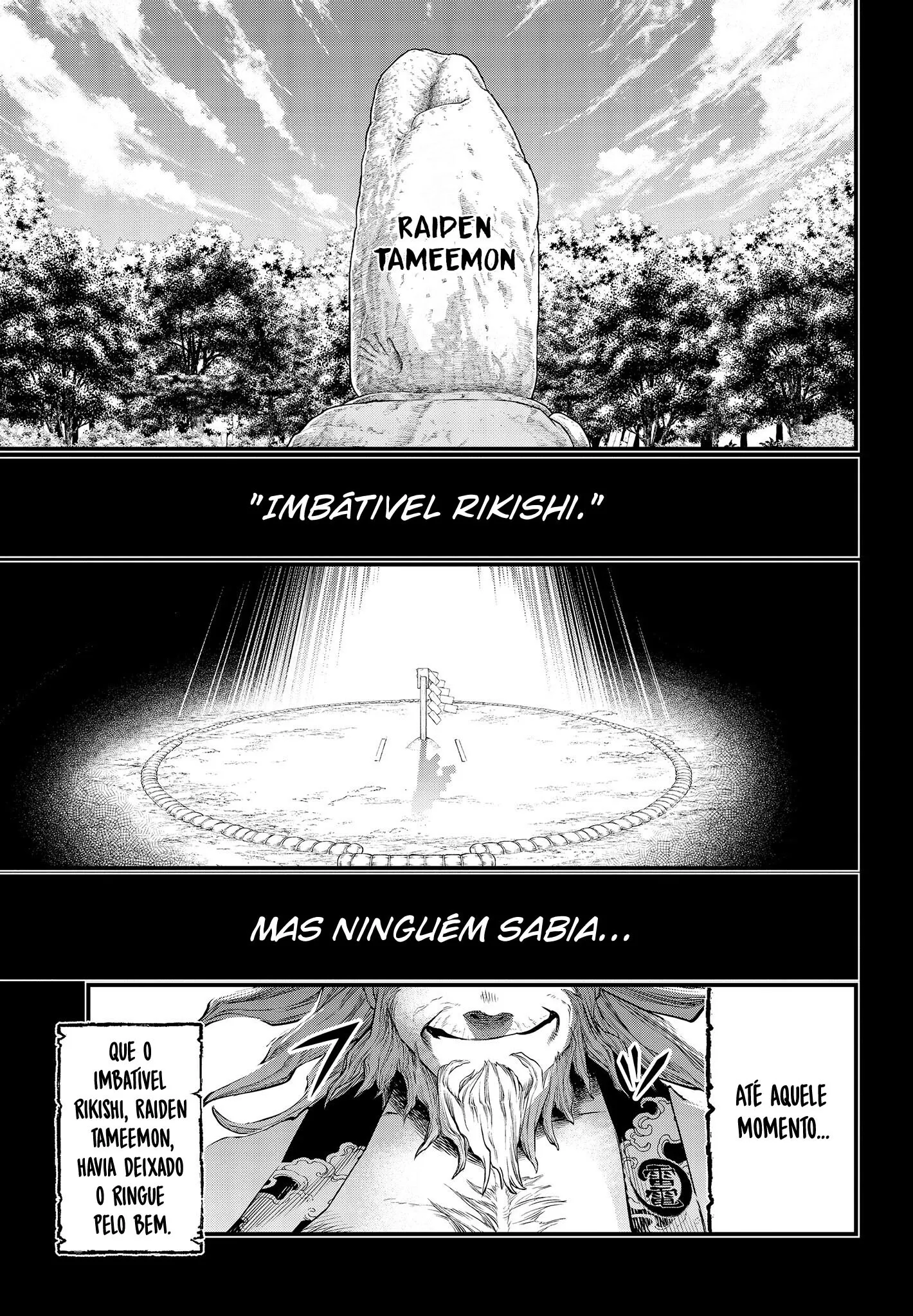 Read Record of Ragnarok (pt) Manga Online