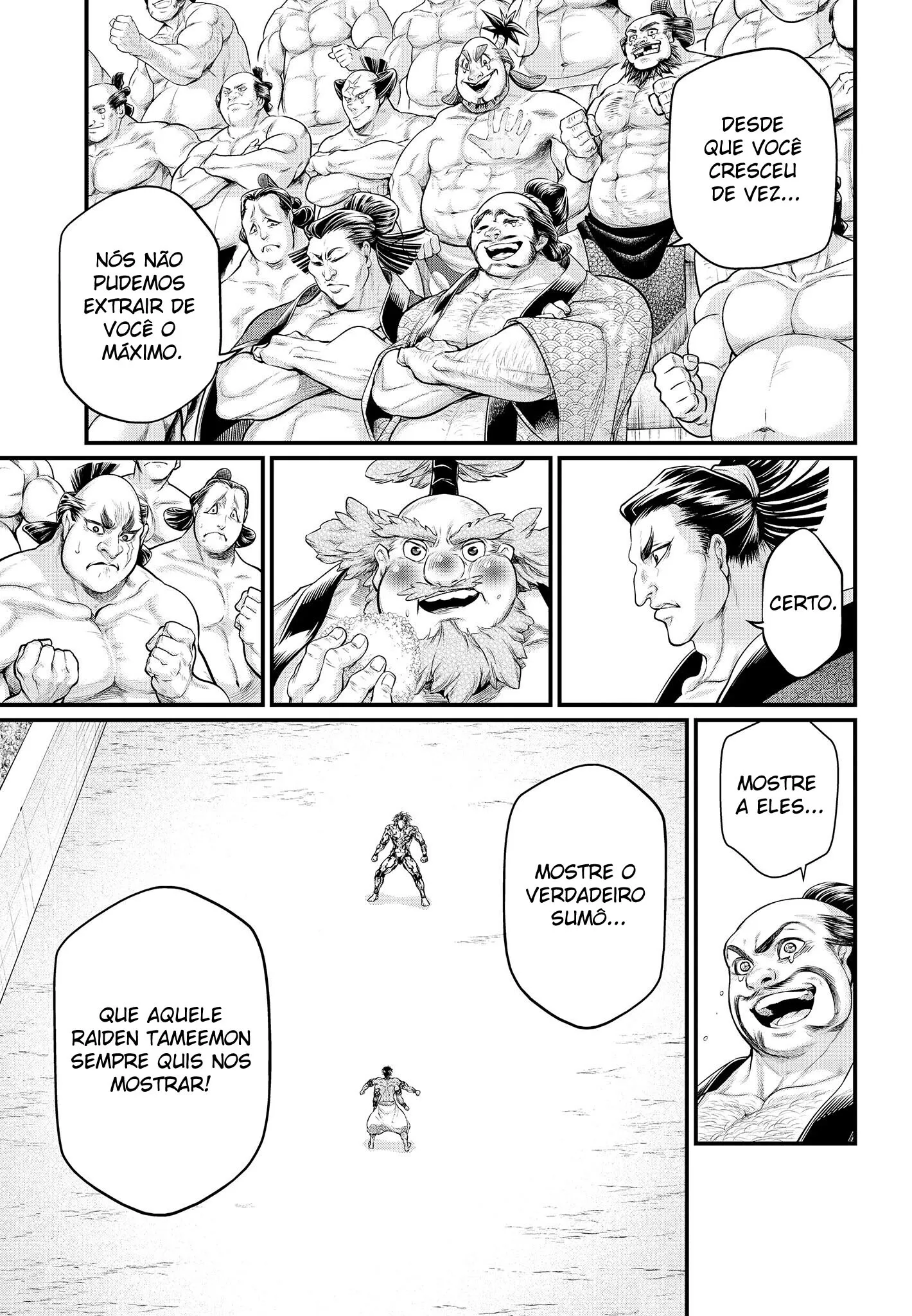 Read Record of Ragnarok (pt) Manga Online