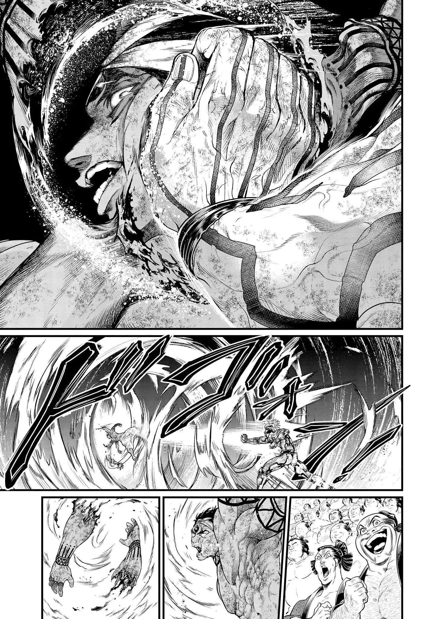 Read Record of Ragnarok (pt) Manga Online