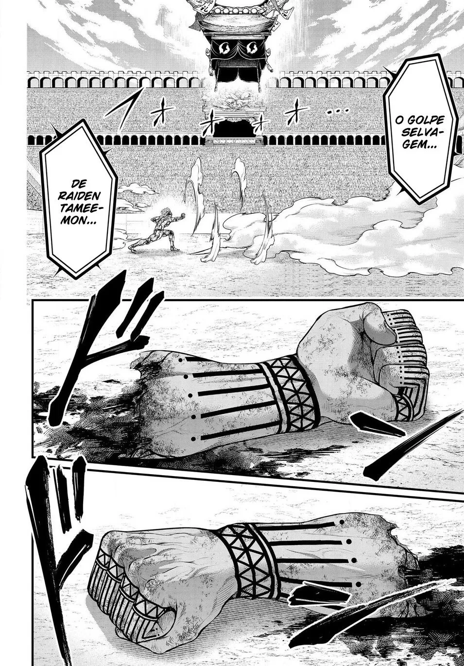 Read Record of Ragnarok (pt) Manga Online