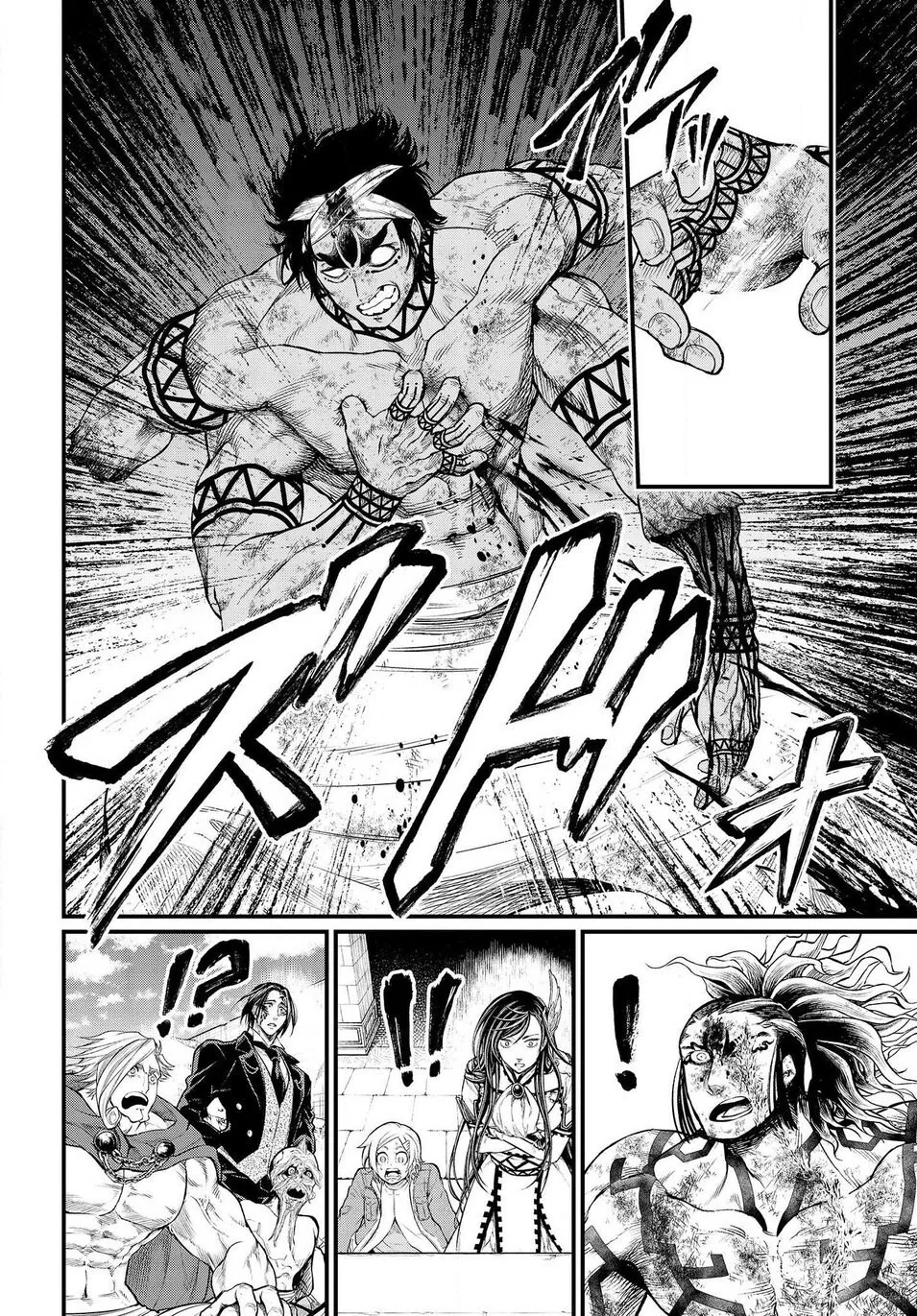 Read Record of Ragnarok (pt) Manga Online