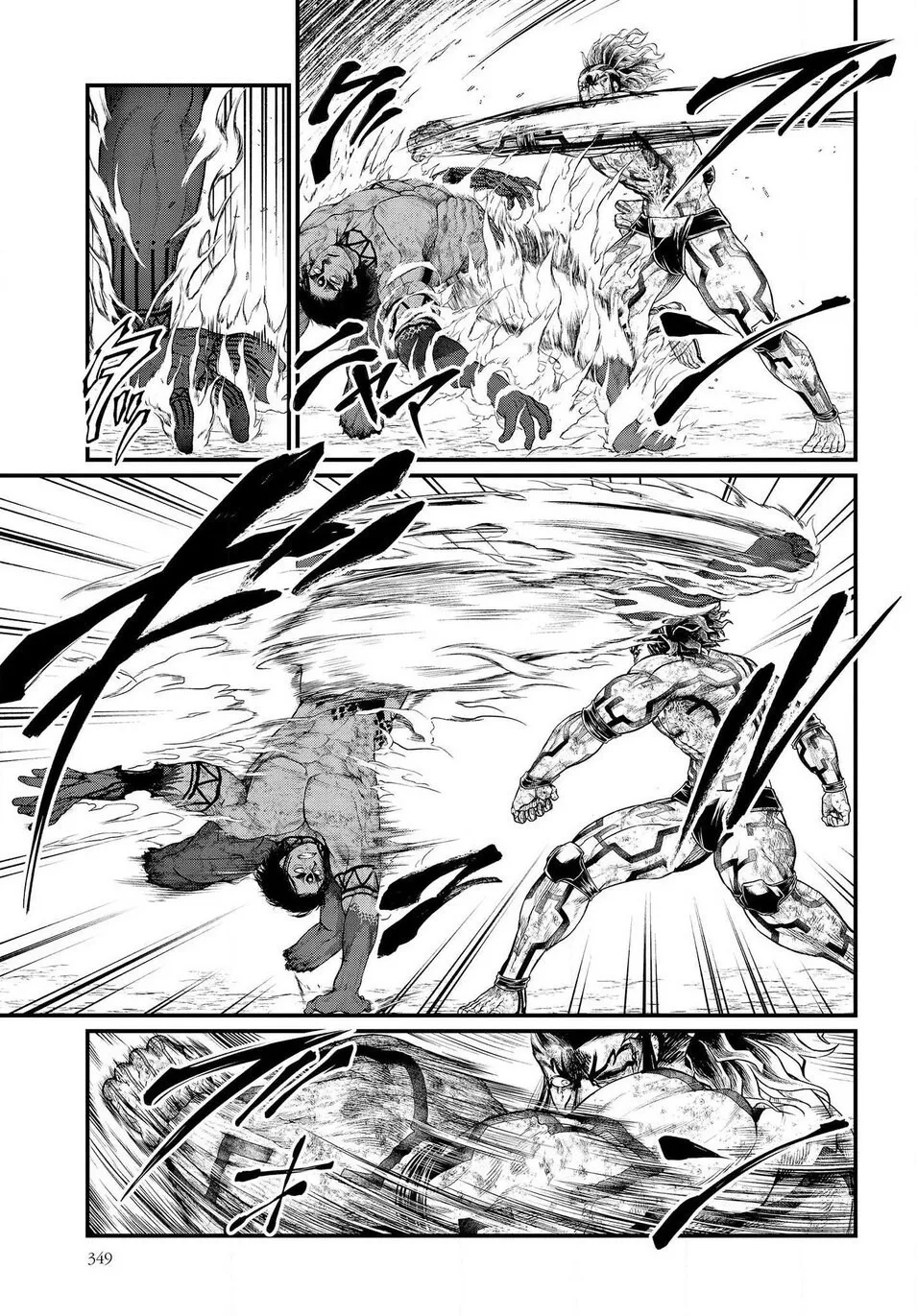Read Record of Ragnarok (pt) Manga Online