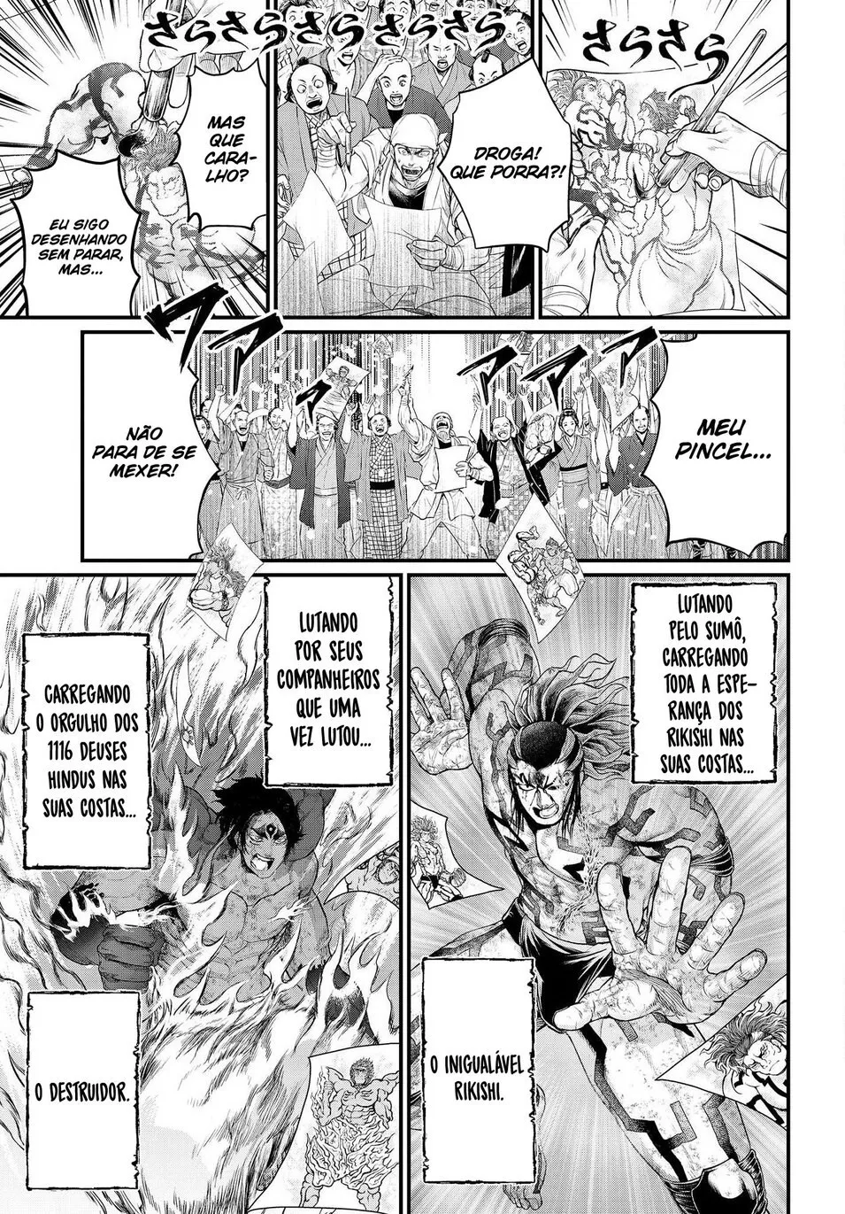 Read Record of Ragnarok (pt) Manga Online