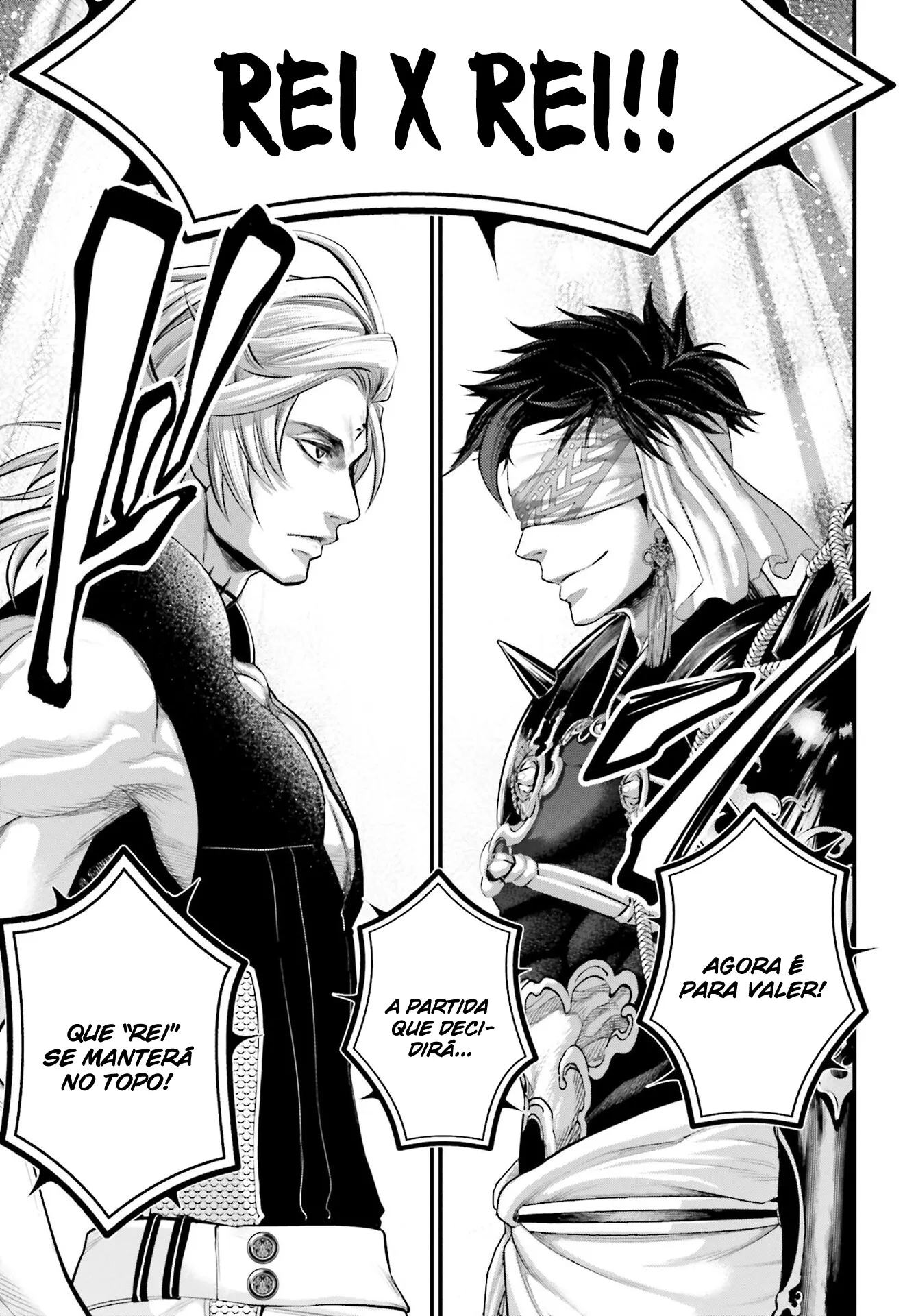 Read Record of Ragnarok (pt) Manga Online