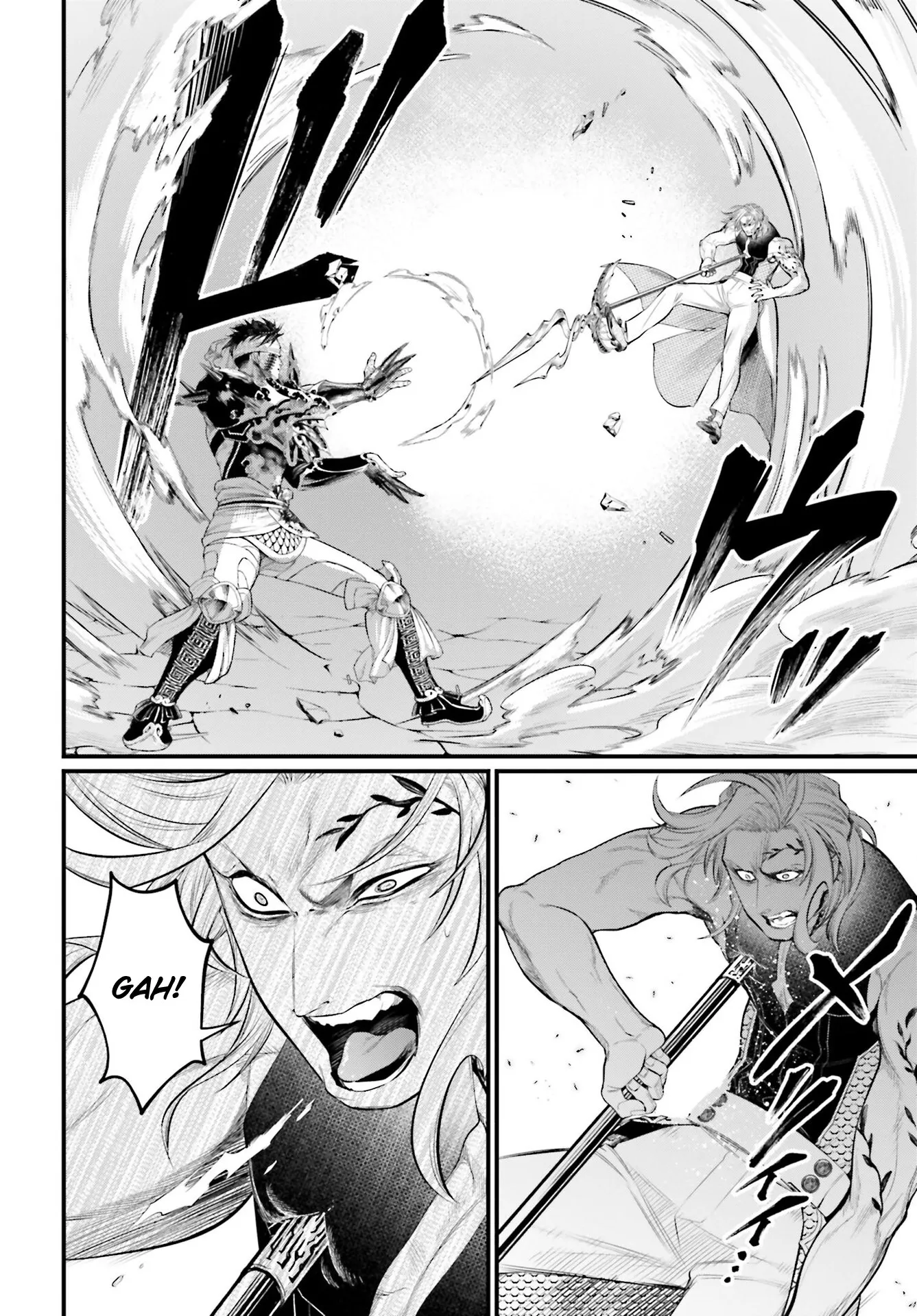 Read Record of Ragnarok (pt) Manga Online