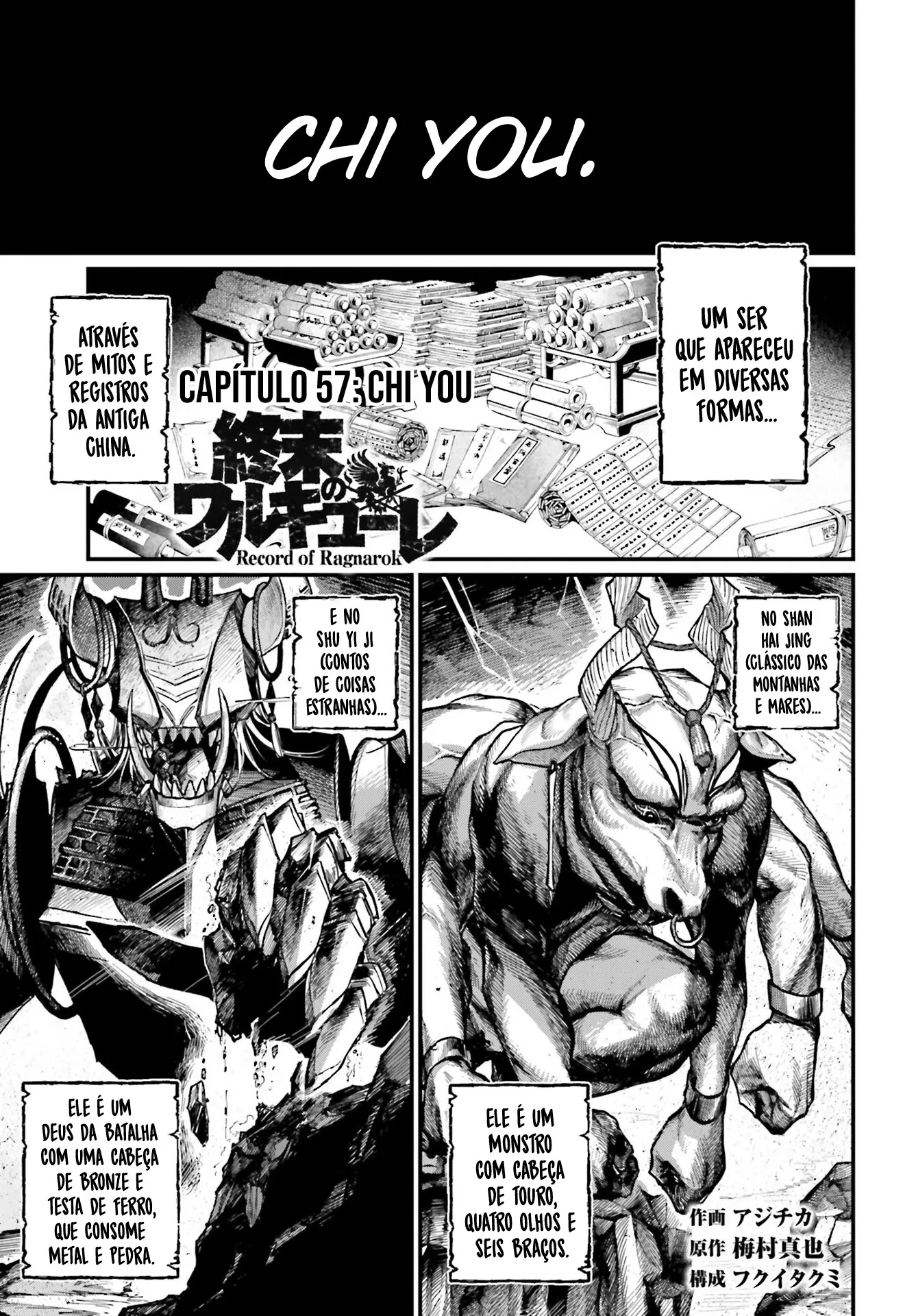 Read Record of Ragnarok (pt) Manga Online