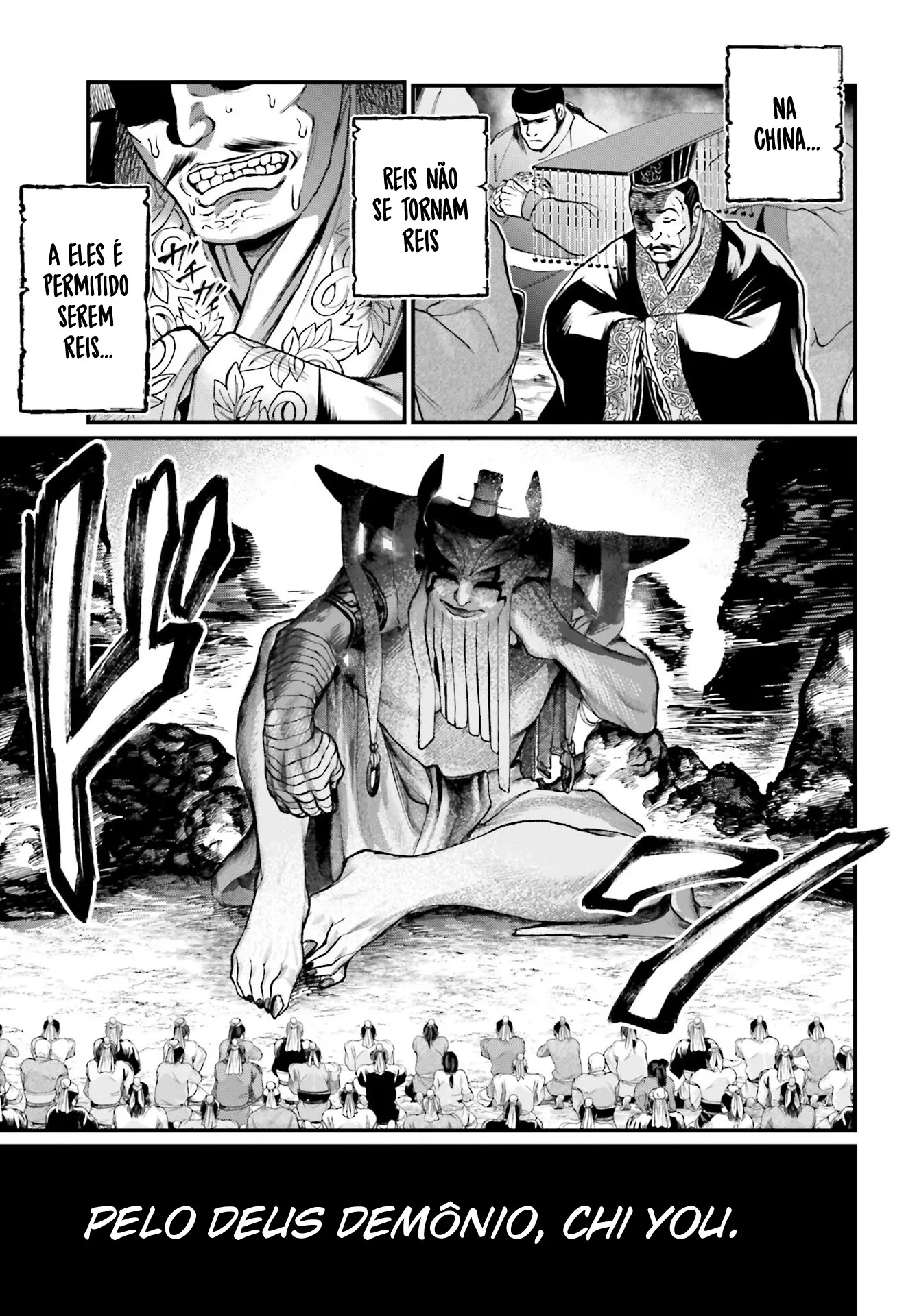 Read Record of Ragnarok (pt) Manga Online